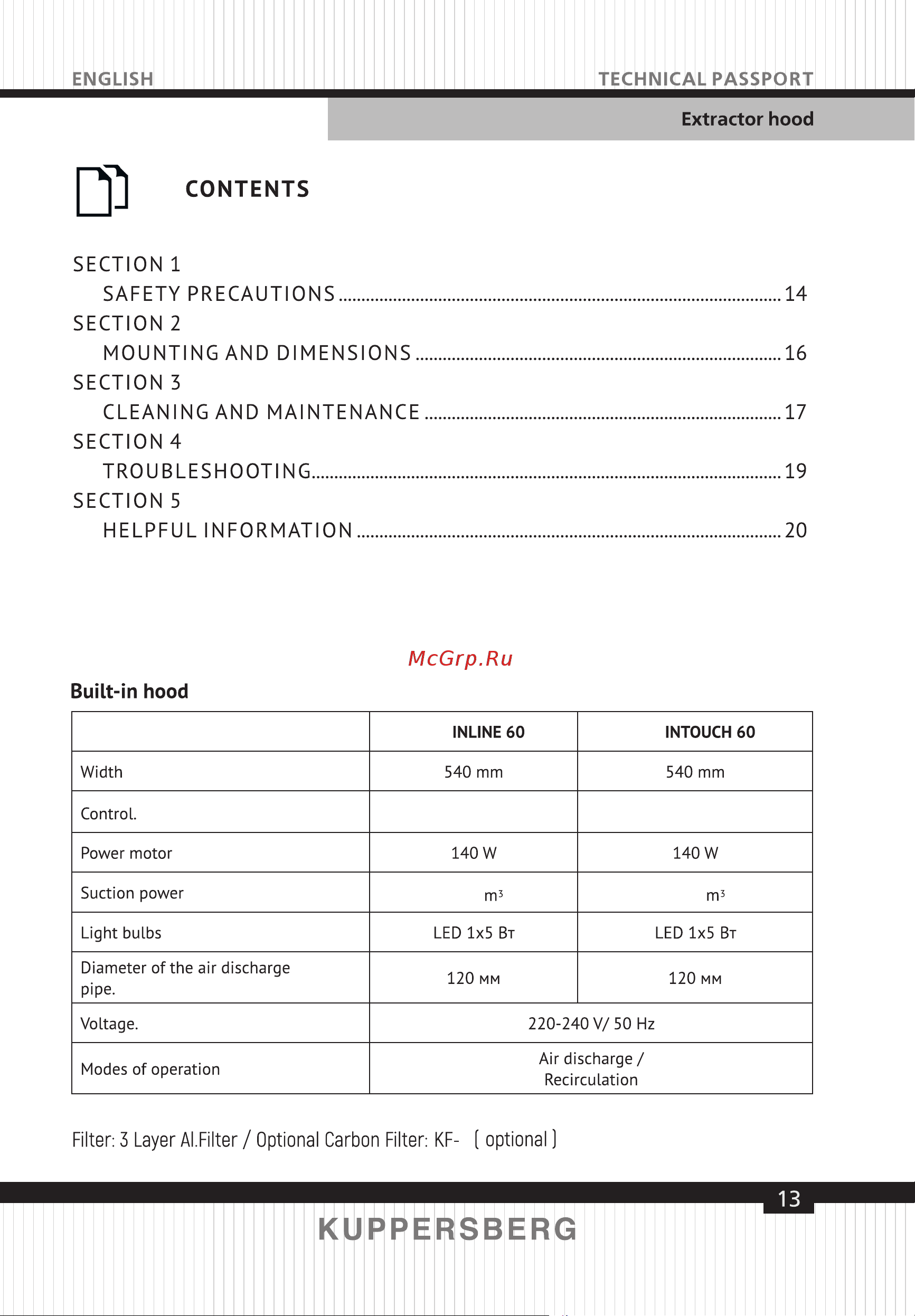 Kuppersberg INTOUCH 60 W [13/40] Page 13