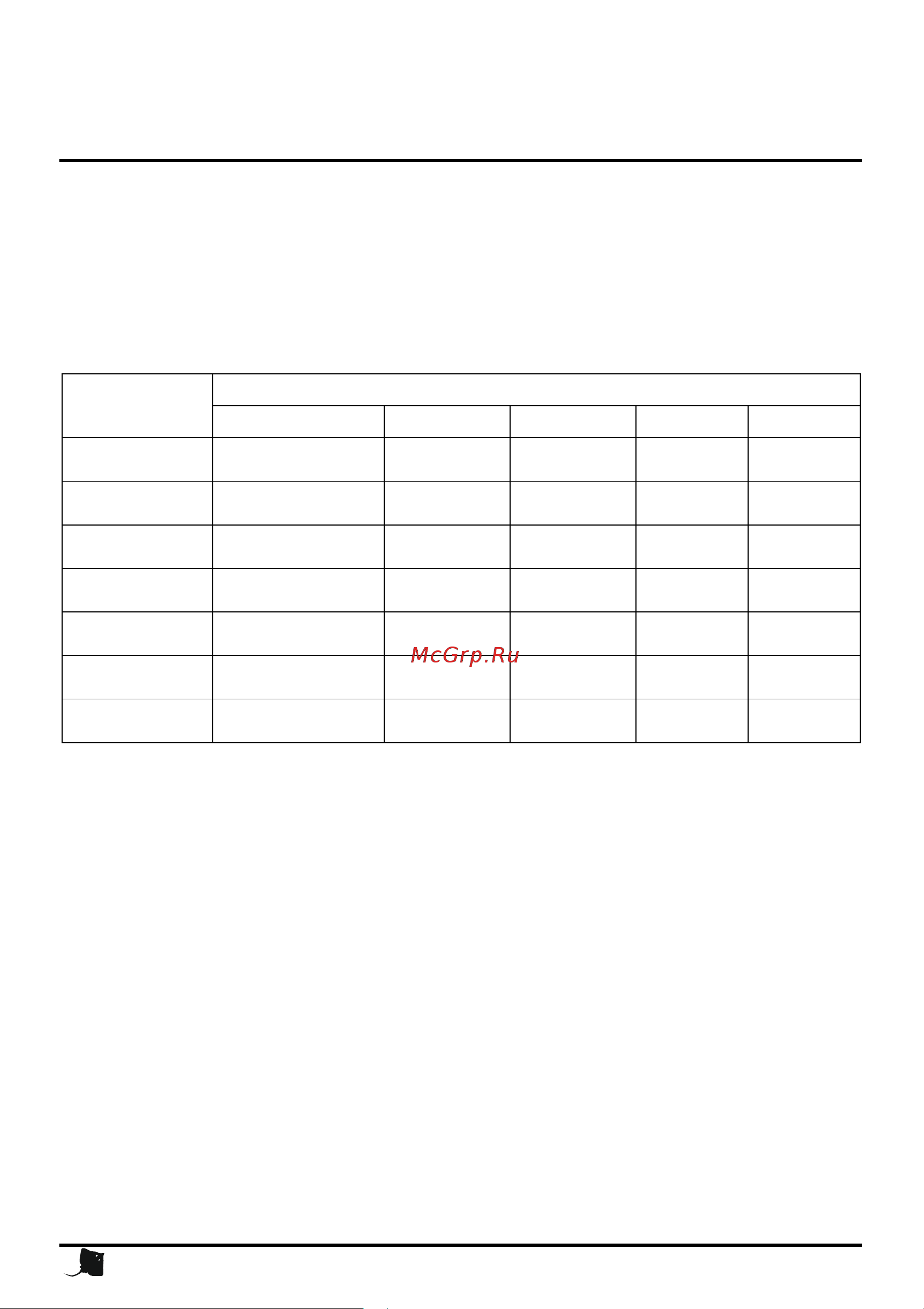 Teplocom 500+40 (518) [15/24] Источник бесперебойного питания teplocom 500 устройство изделия и описание работы