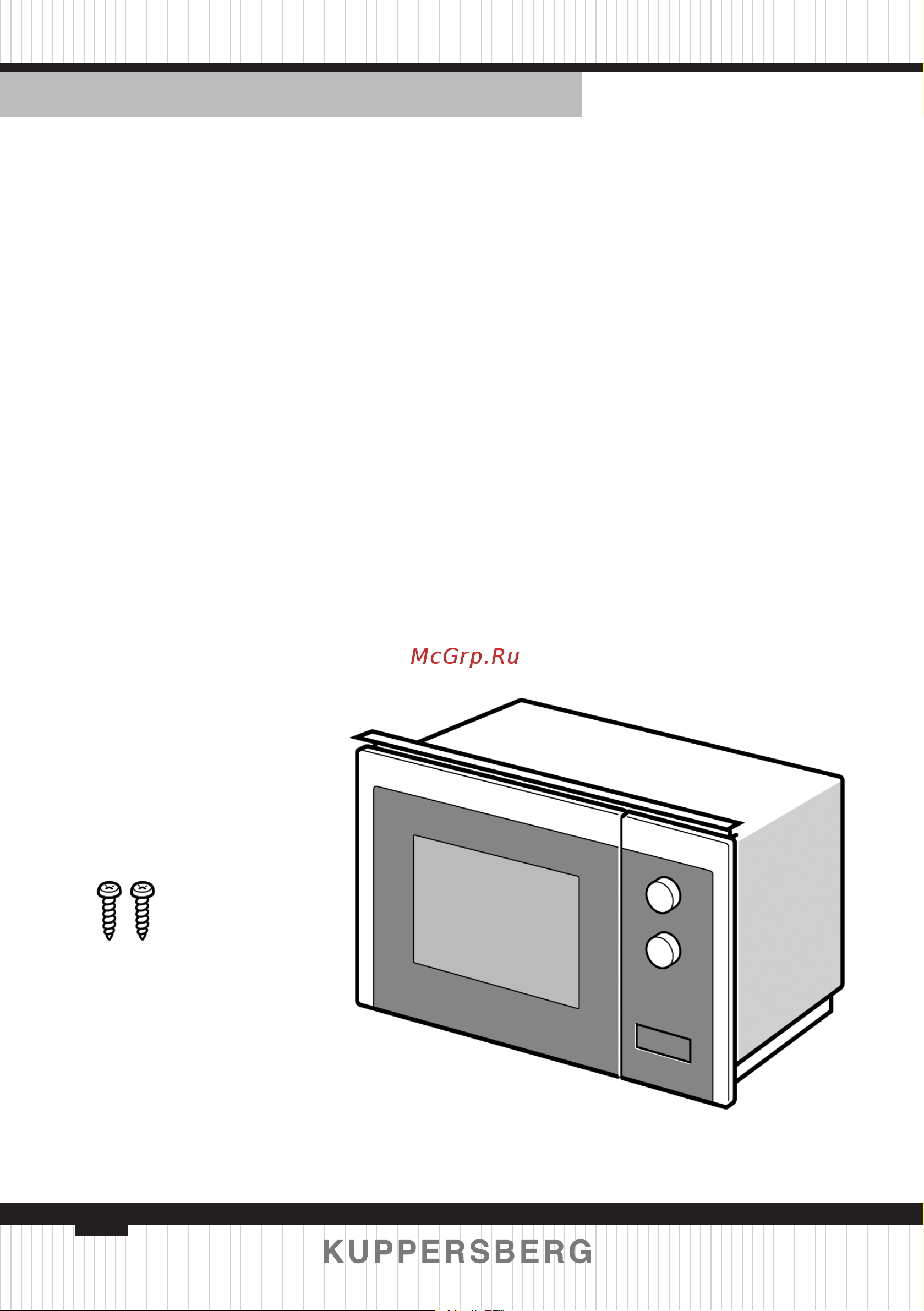 Kuppersberg HMW 650 BX [12/52] Installation instruction