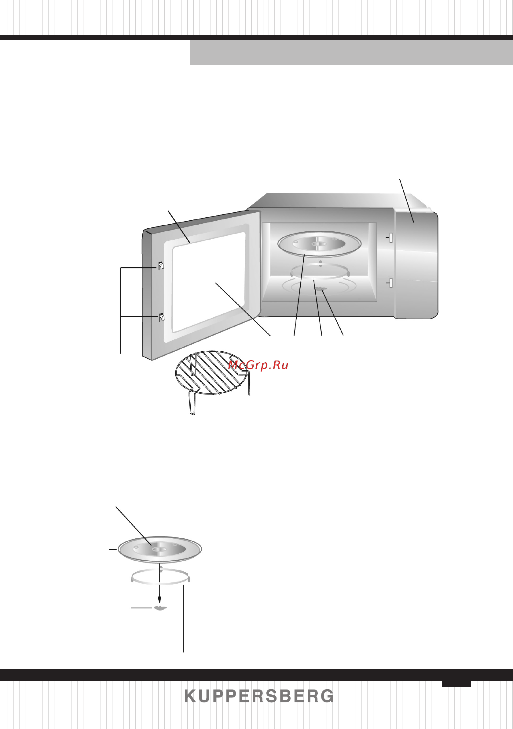 Kuppersberg HMW 650 BX [33/52] Установкамикроволновойпечи