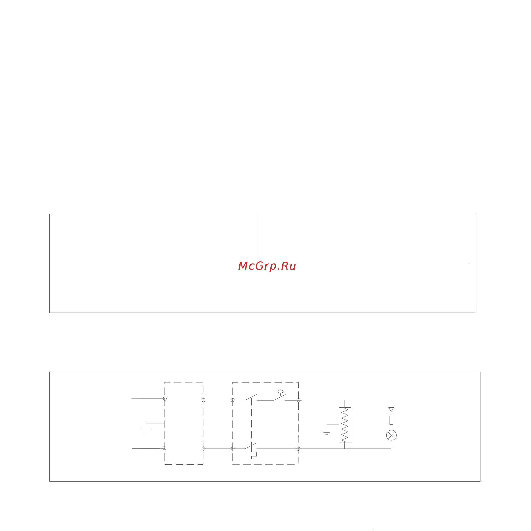 Viomi V-MK152A [8/16] Circuit diagram