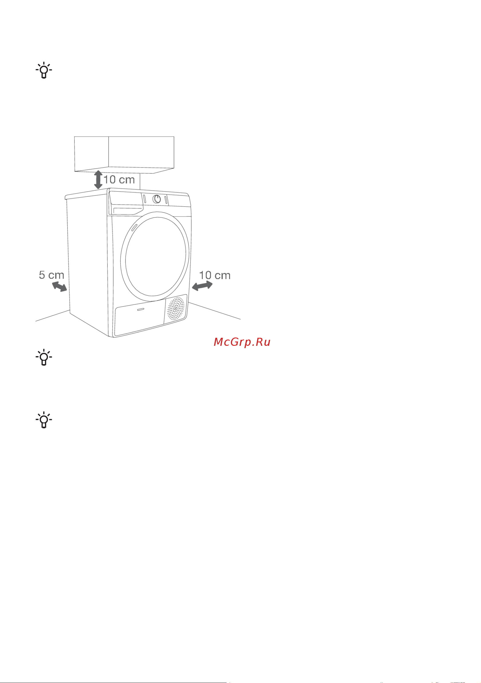 Gorenje DNE8B [18/55] Установка и подключение