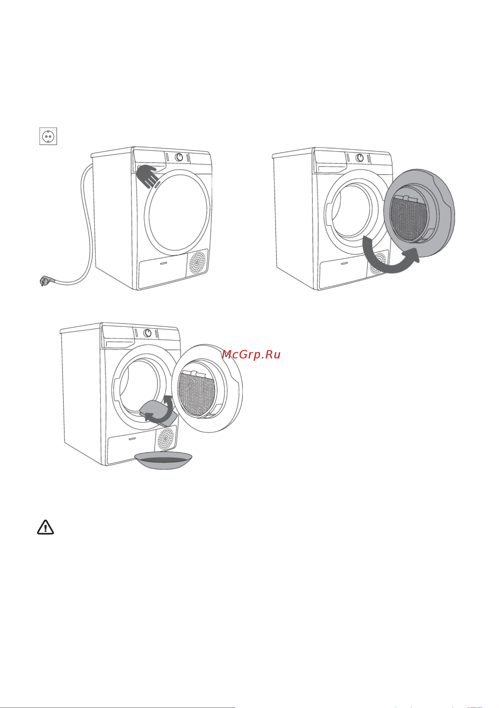 Gorenje DNE8B [25/55] Перед первым использованием