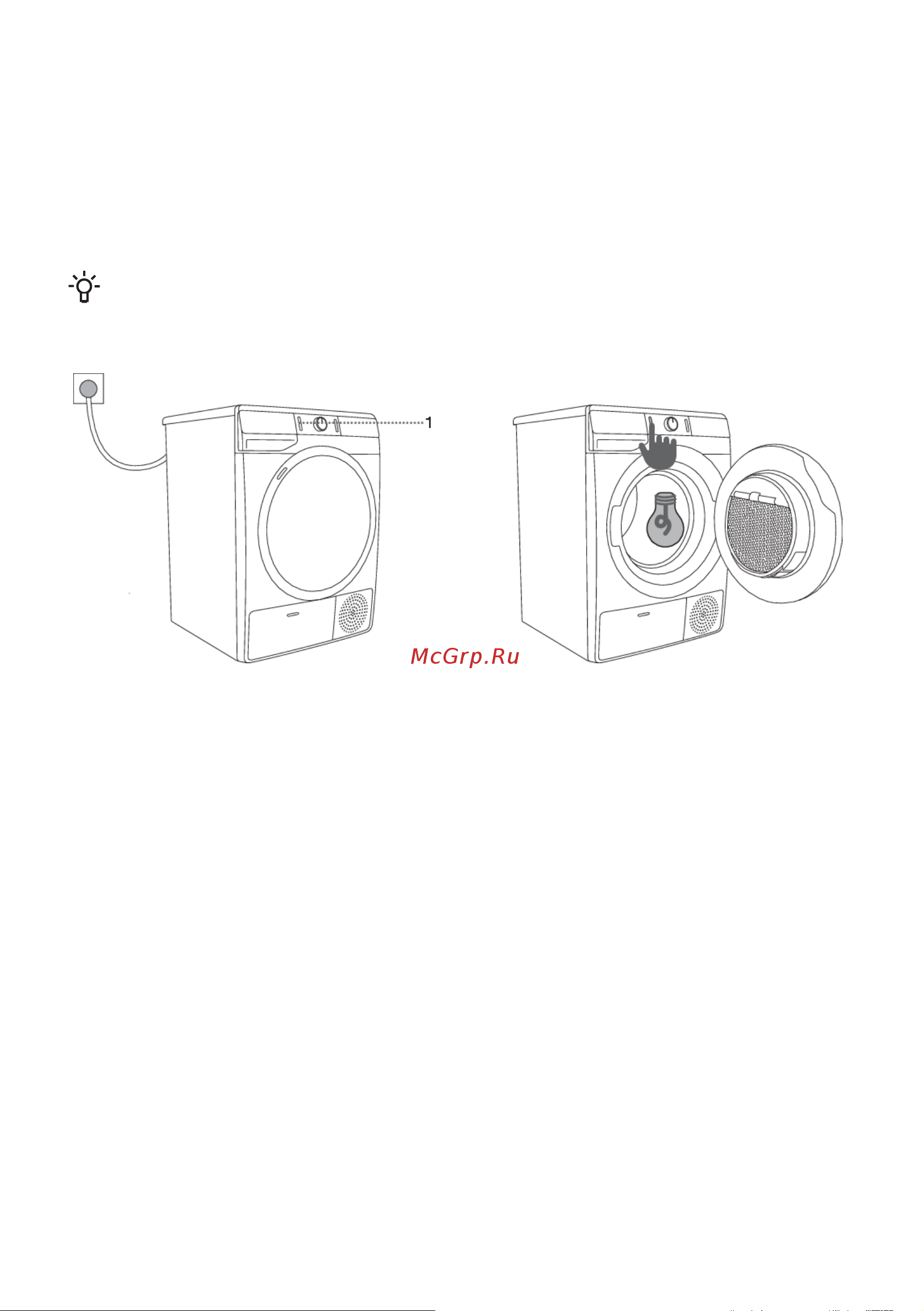 Gorenje DNE8B [28/55] Включение сушильной машины