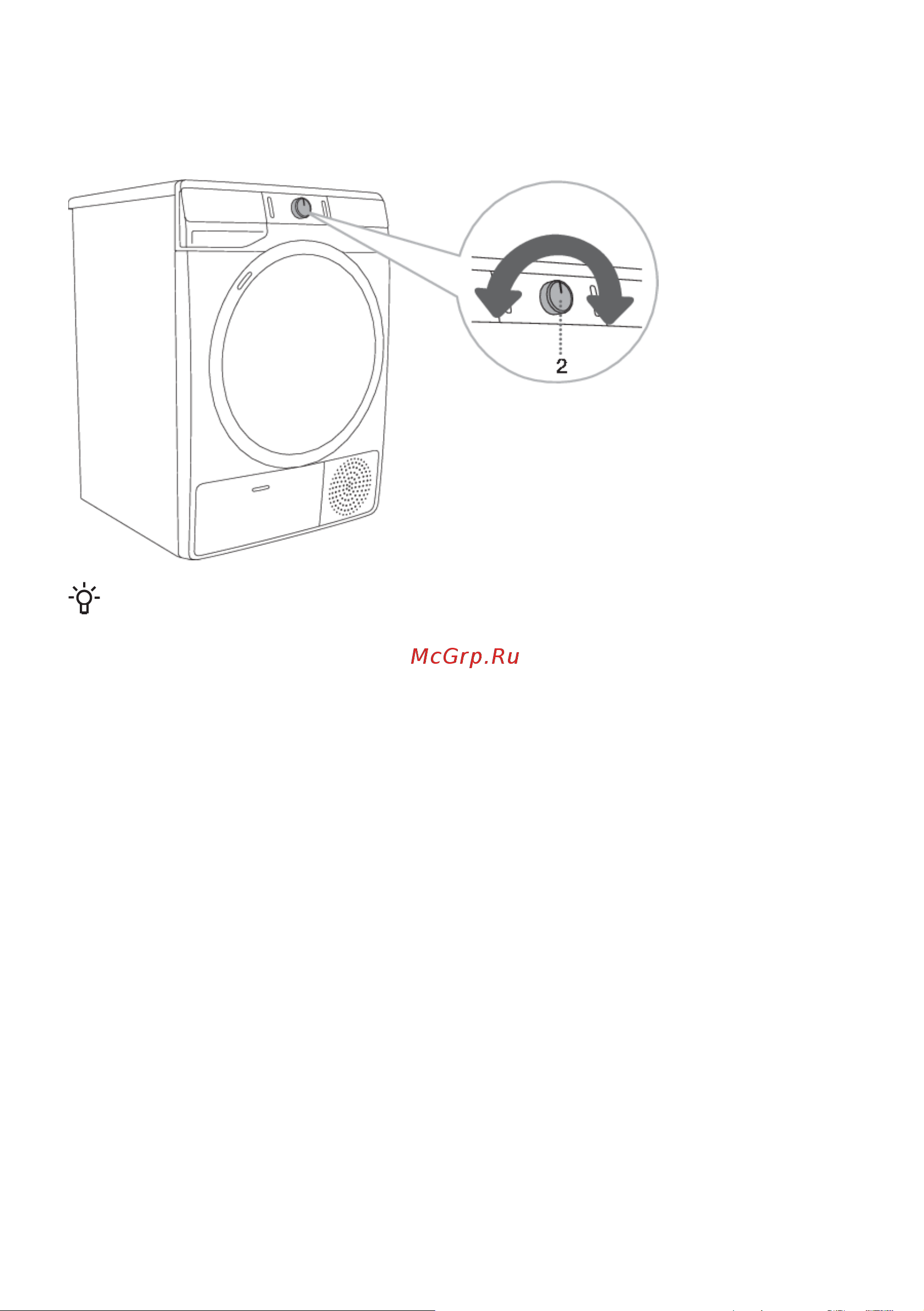 Gorenje DNE8B [30/55] Шаг 3 выбор программы
