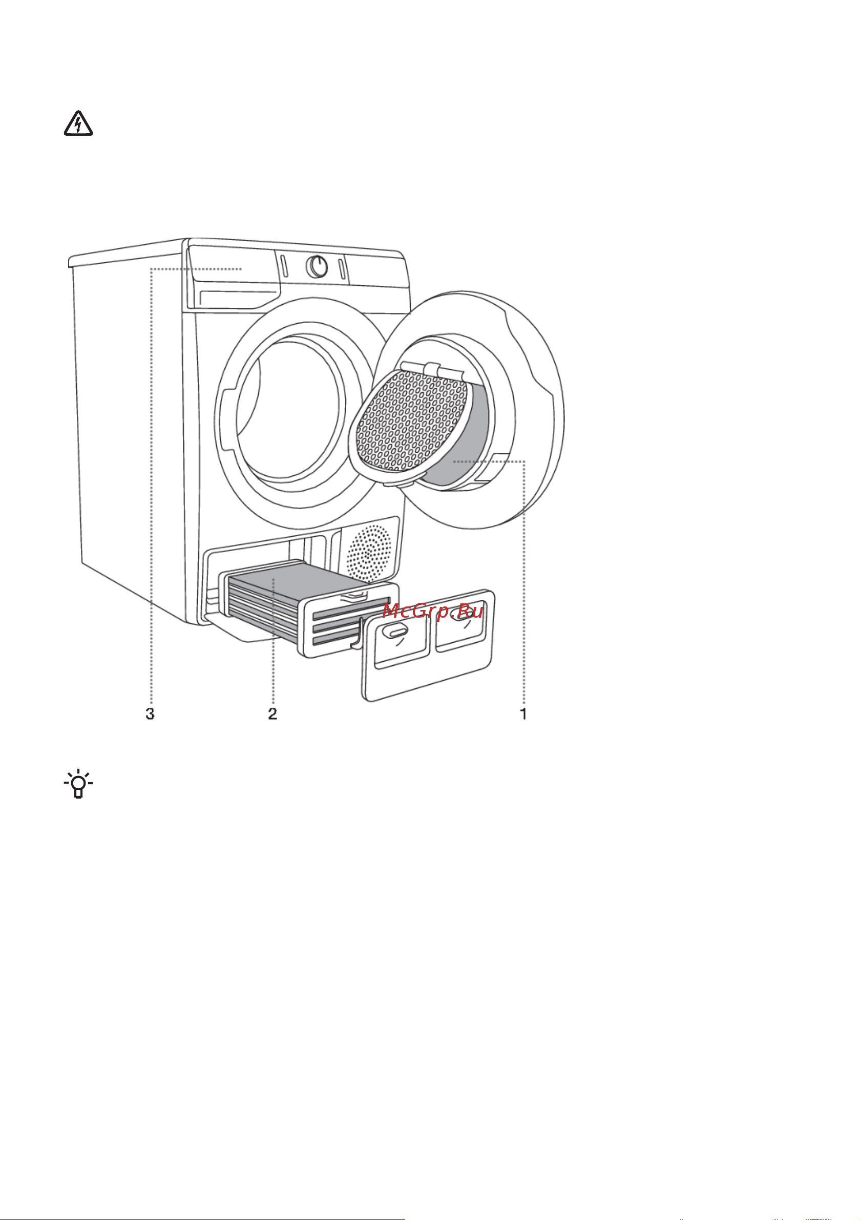 Gorenje DNE8B [41/55] Очистка и обслуживание