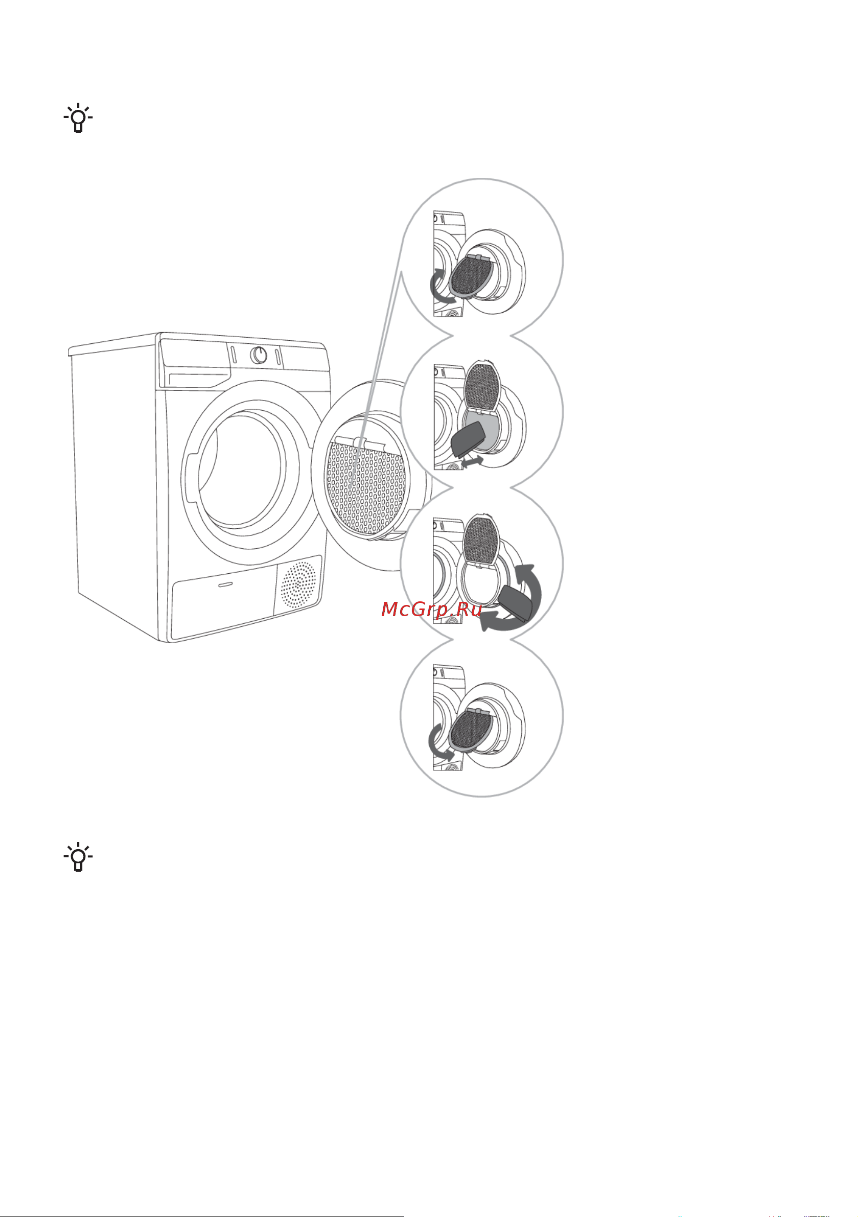 Gorenje DNE8B [42/55] Очистка ворсового сетчатого фильтра