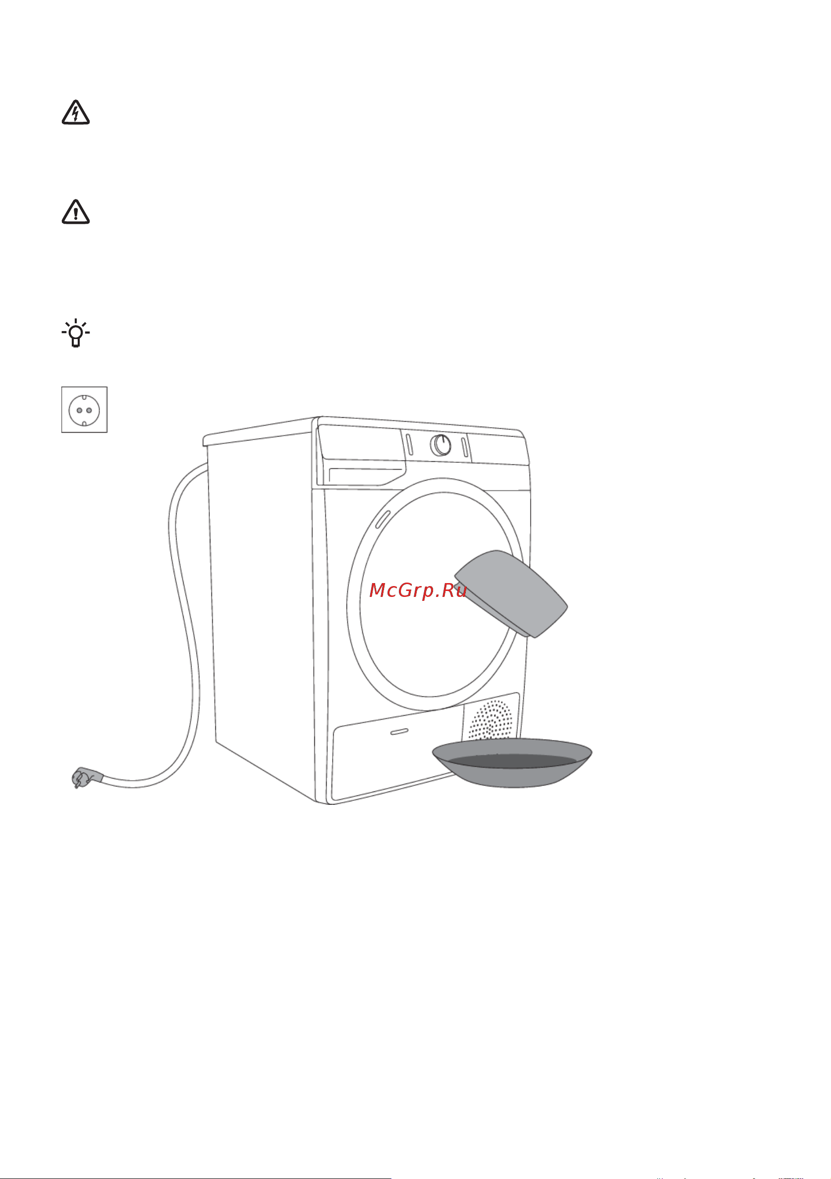 Gorenje DNE8B [45/55] Очистка машины снаружи