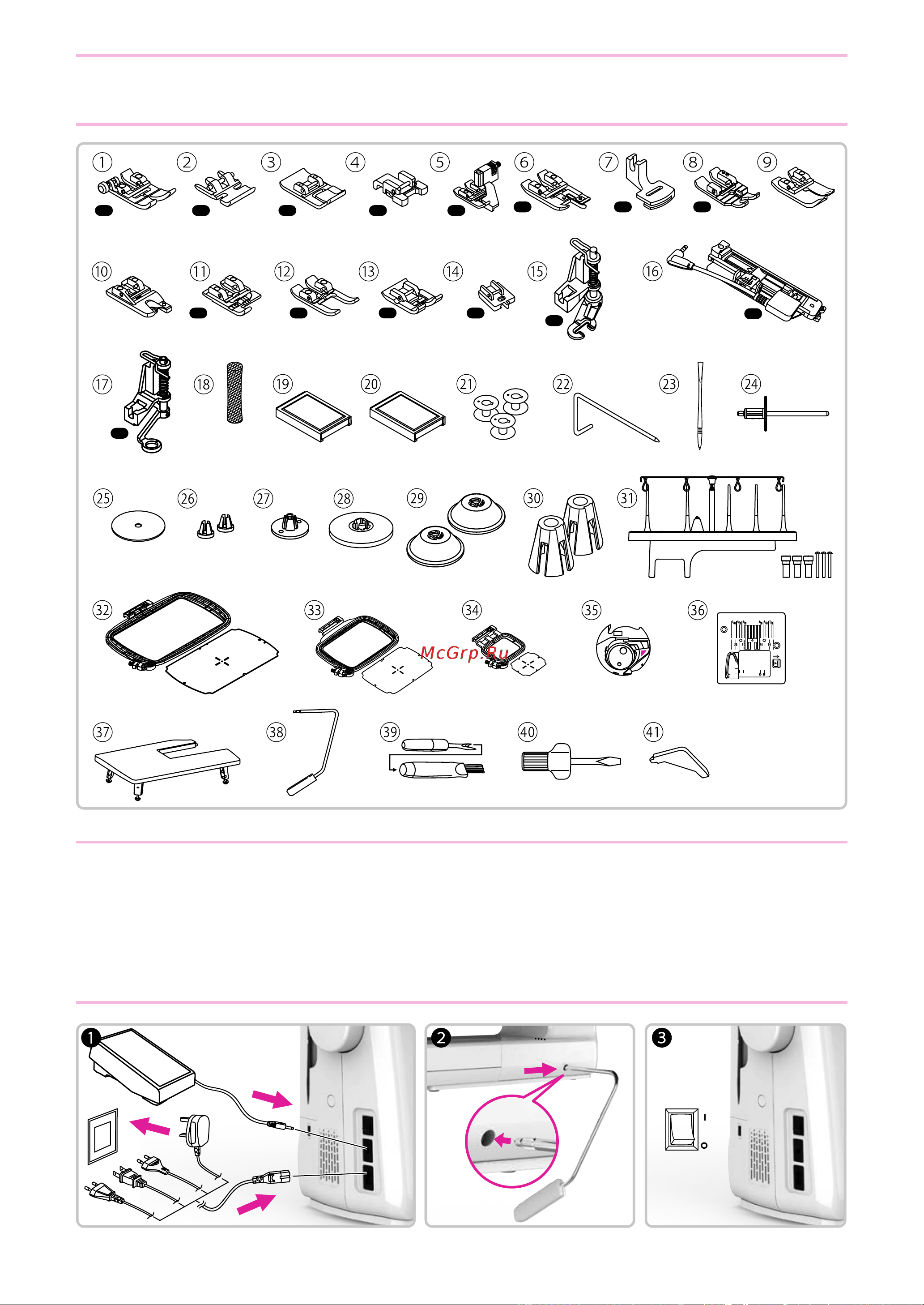 Necchi 9999 [15/40] Accessories accessori accesorios аксессуары аксесуари