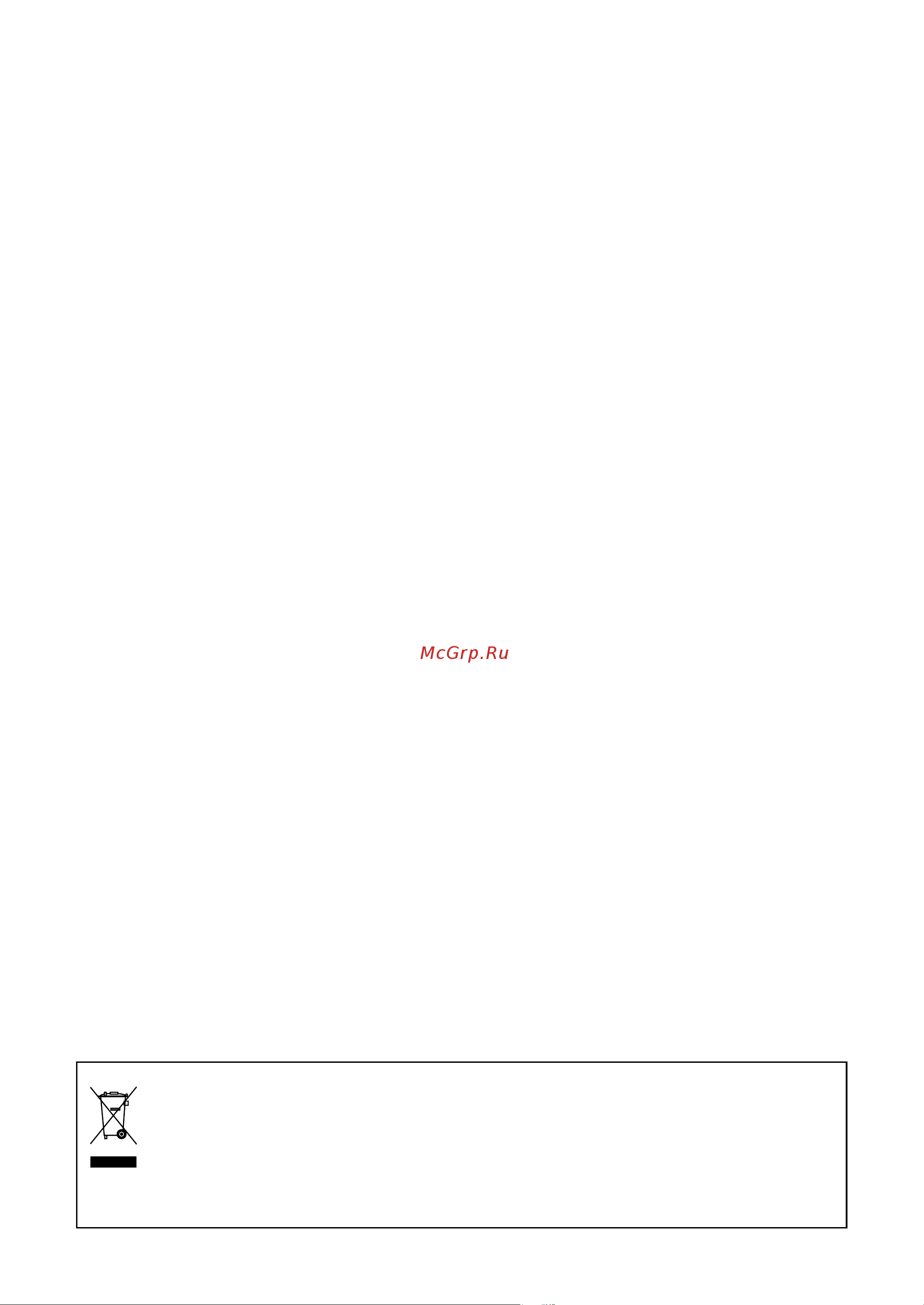Necchi 9999 [3/40] Save these instructions