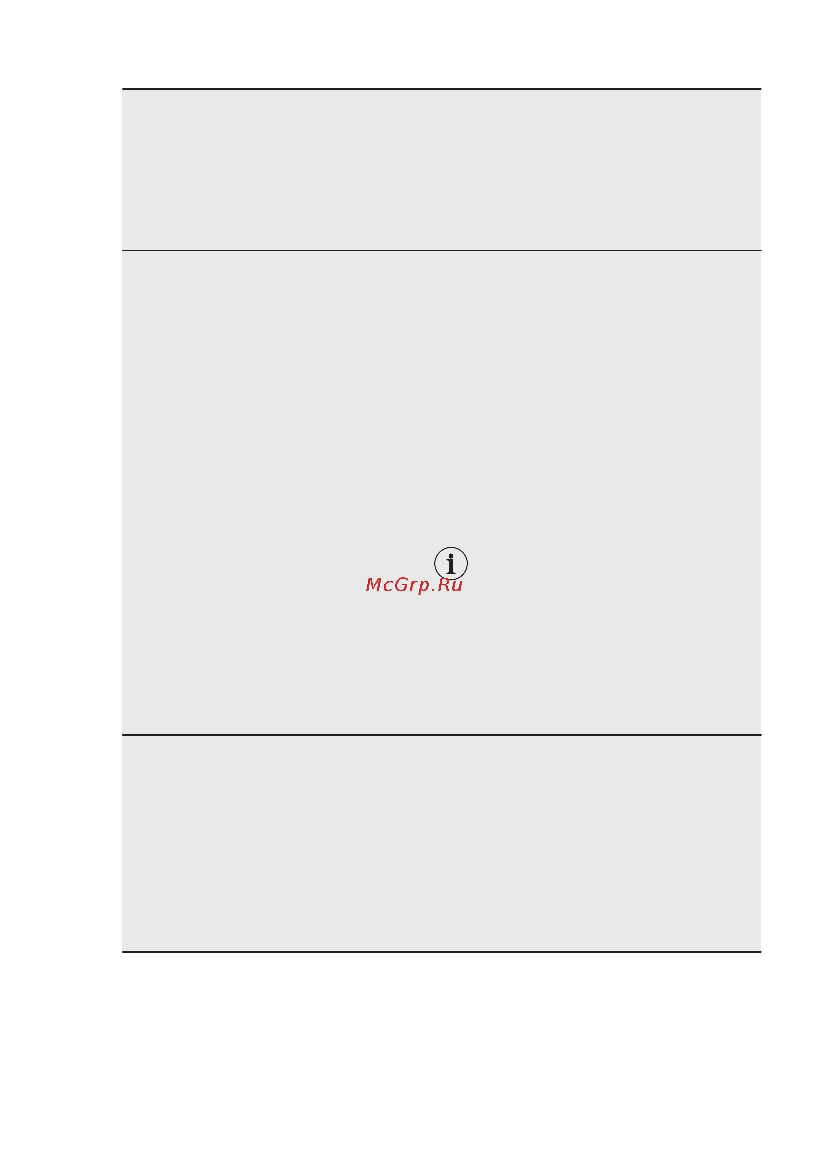 Electrolux EW7 WR 447 W Руководство по эксплуатации онлайн [22/52] 796614