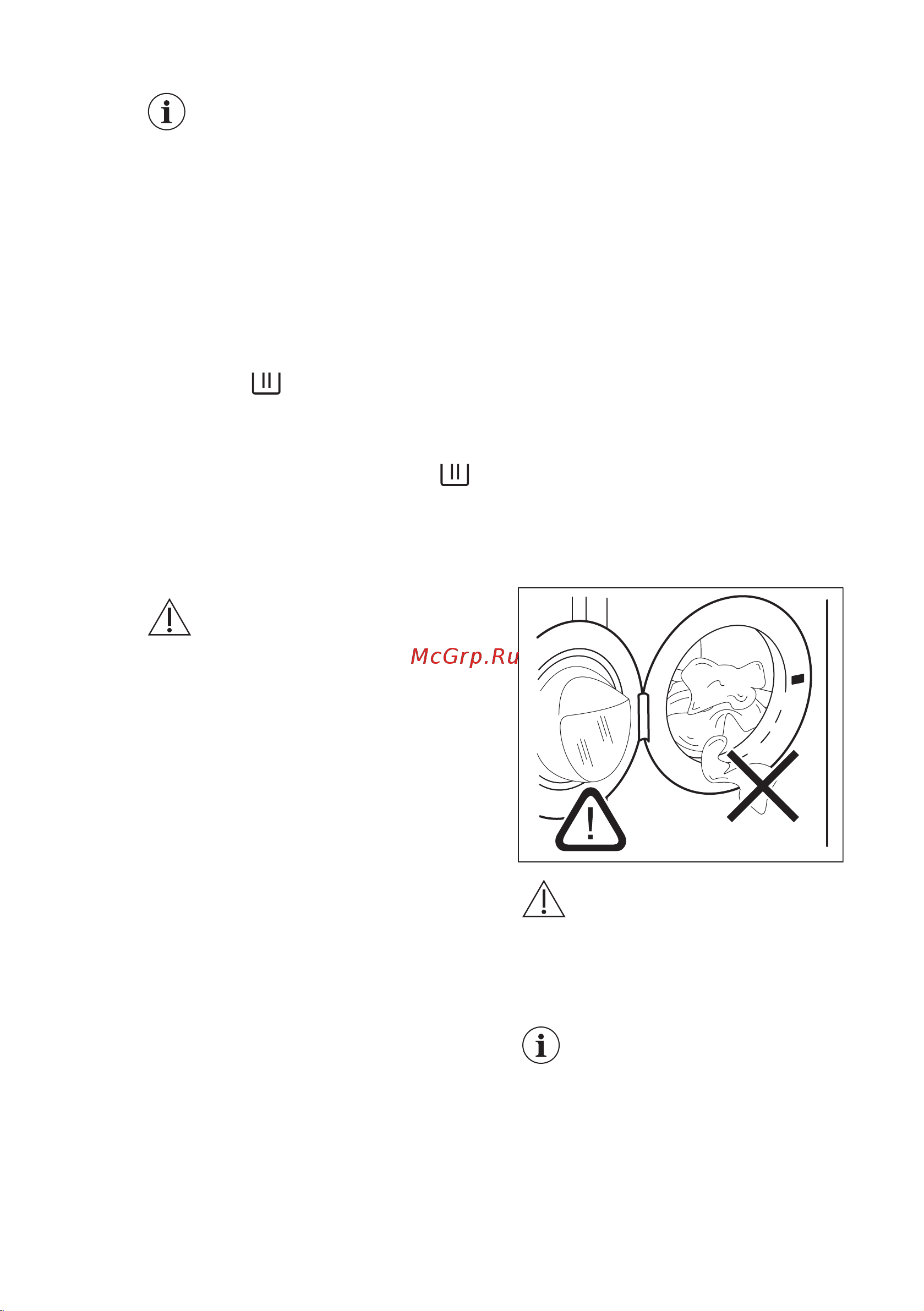 Electrolux EW7 WR 447 W [29/52] Включение прибора