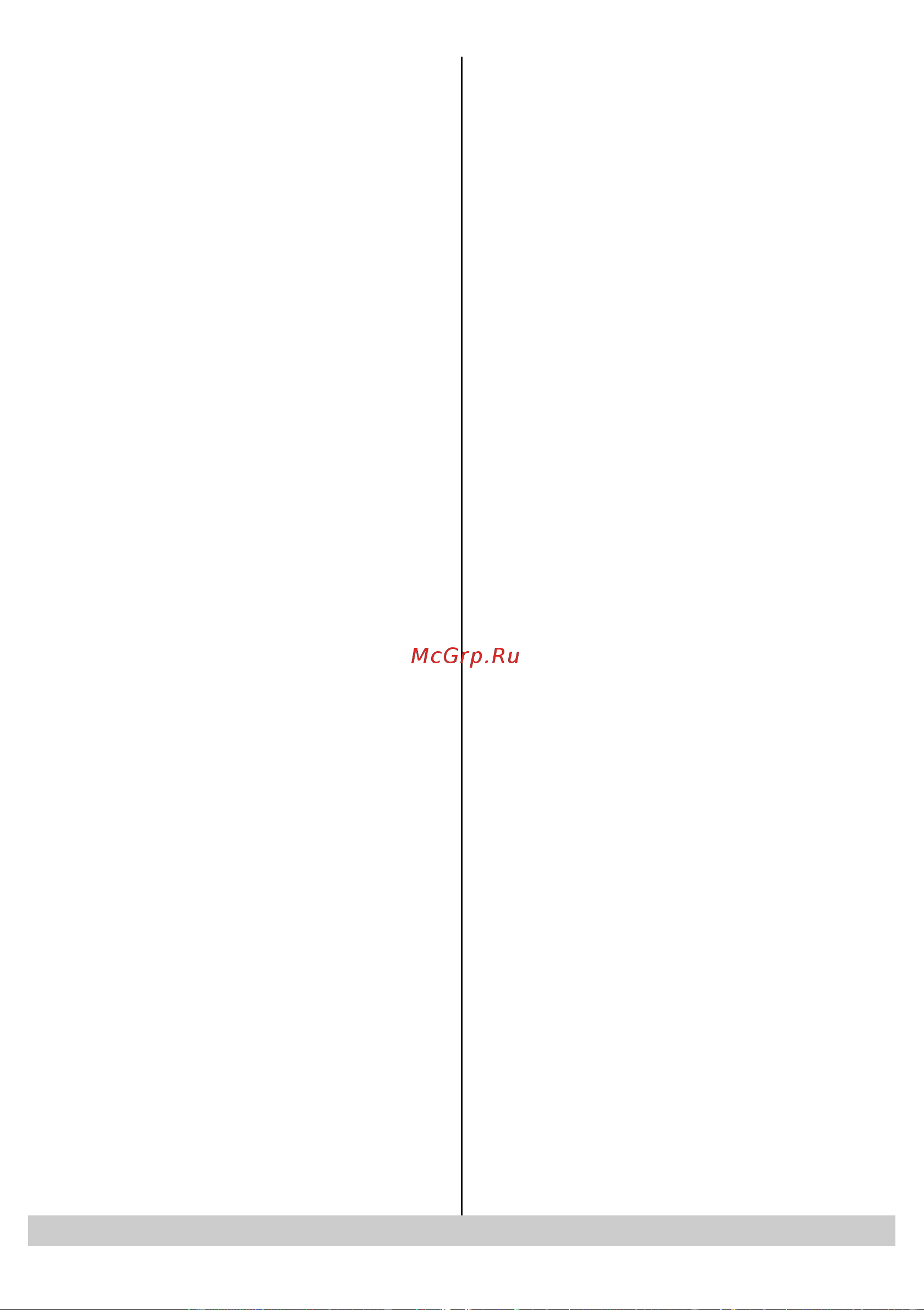 Gorenje KR1800EPRO 564023 [11/40] Ви посакуваме многу задоволство при употребата на к