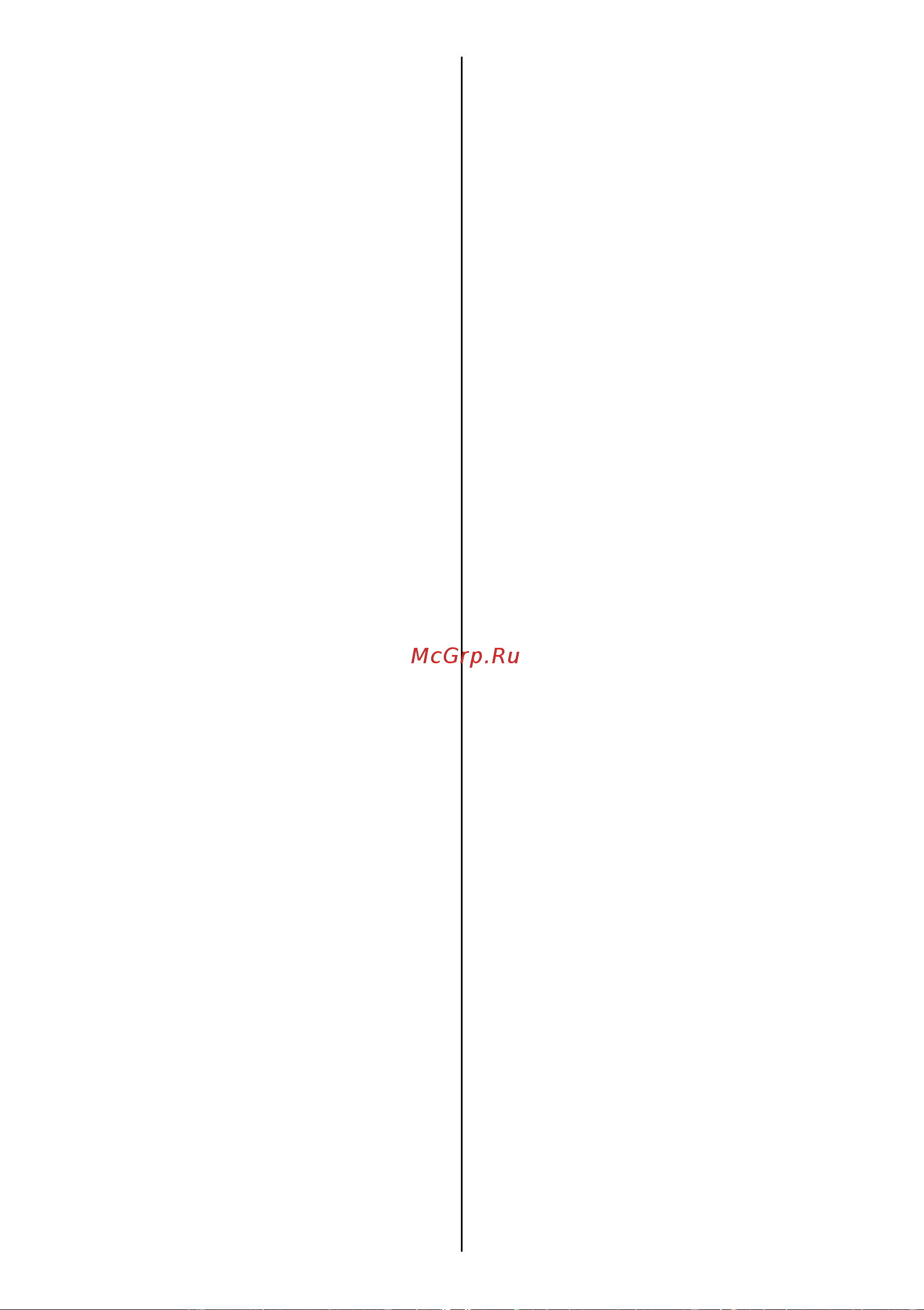 Gorenje KR1800EPRO 564023 [15/40] Czyszczenie