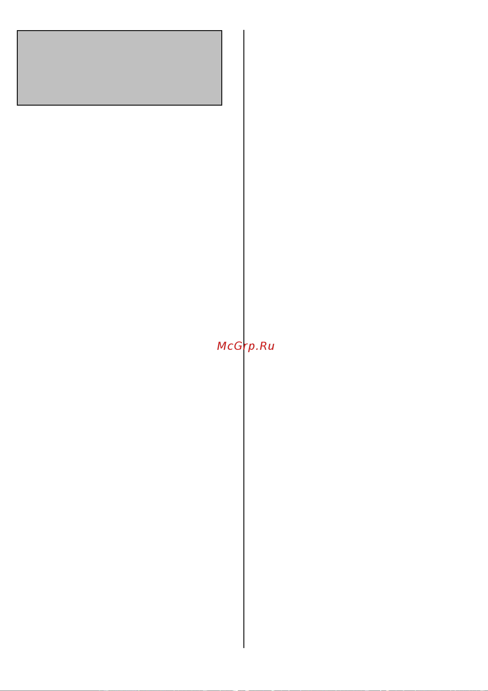 Gorenje KR1800EPRO 564023 [17/40] Aşezarea plitelor în poziţie de funcţionare