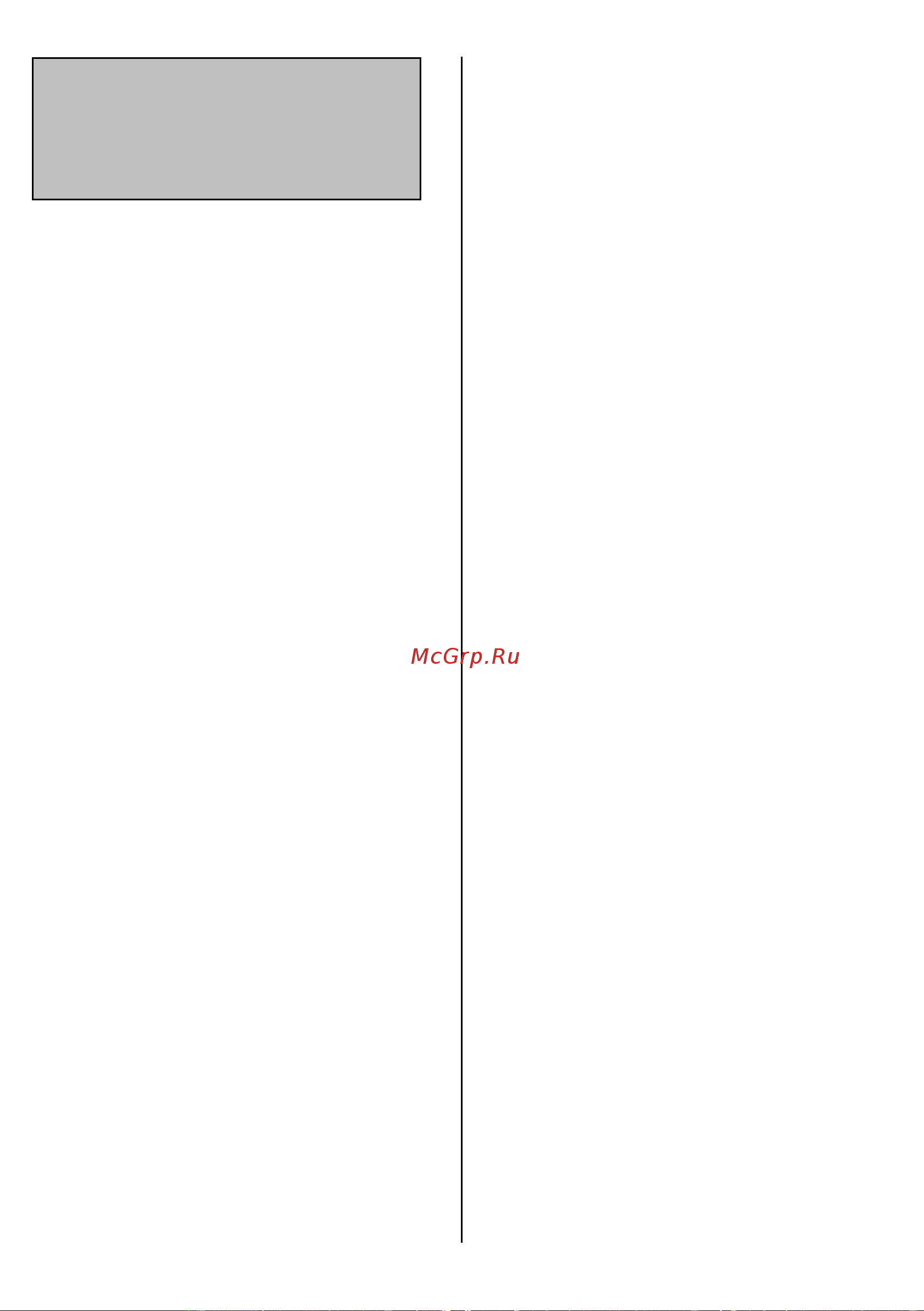 Gorenje KR1800EPRO 564023 [19/40] Jak používat kontaktní gril