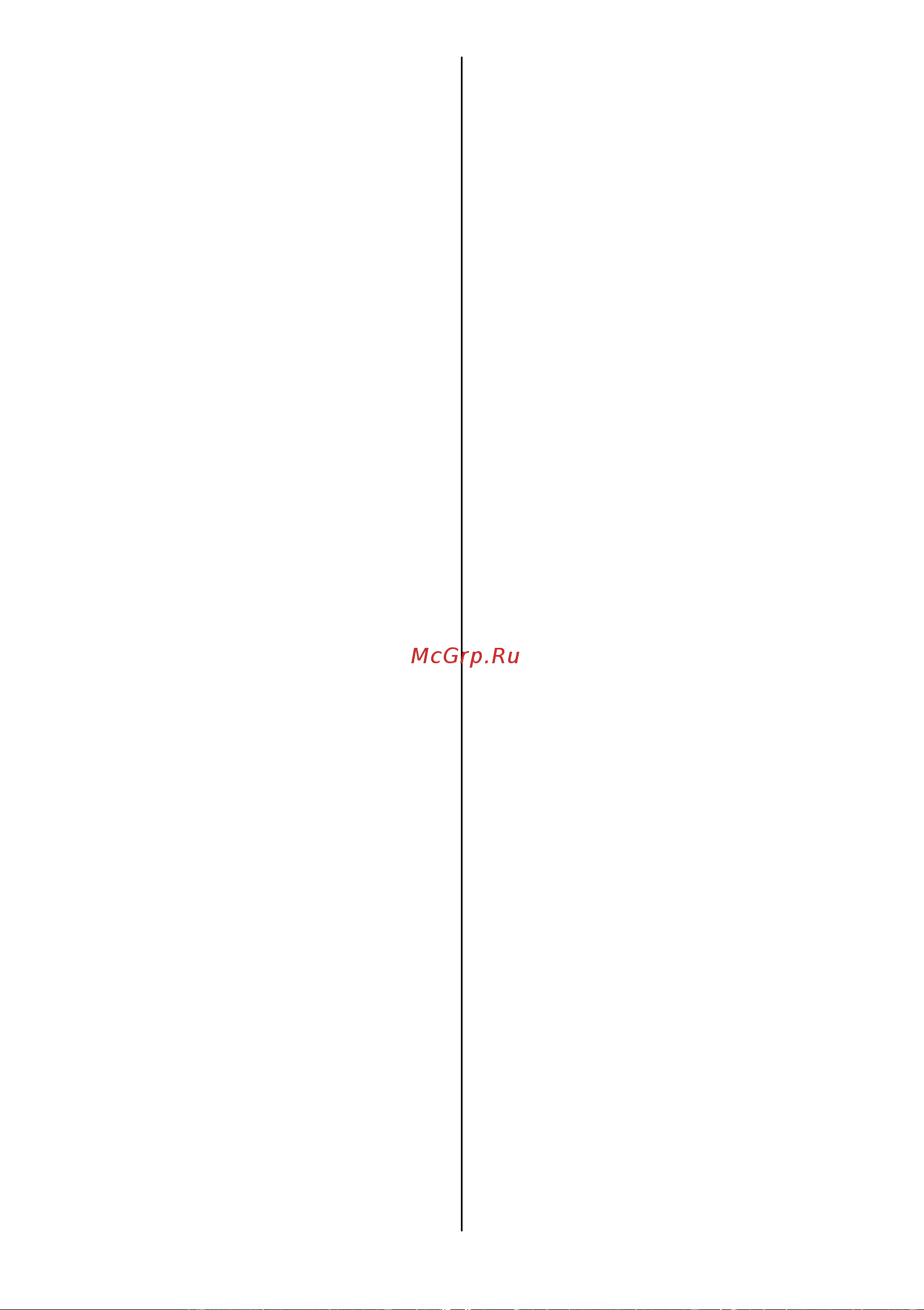 Gorenje KR1800EPRO 564023 [23/40] Гарантія та обслуговування