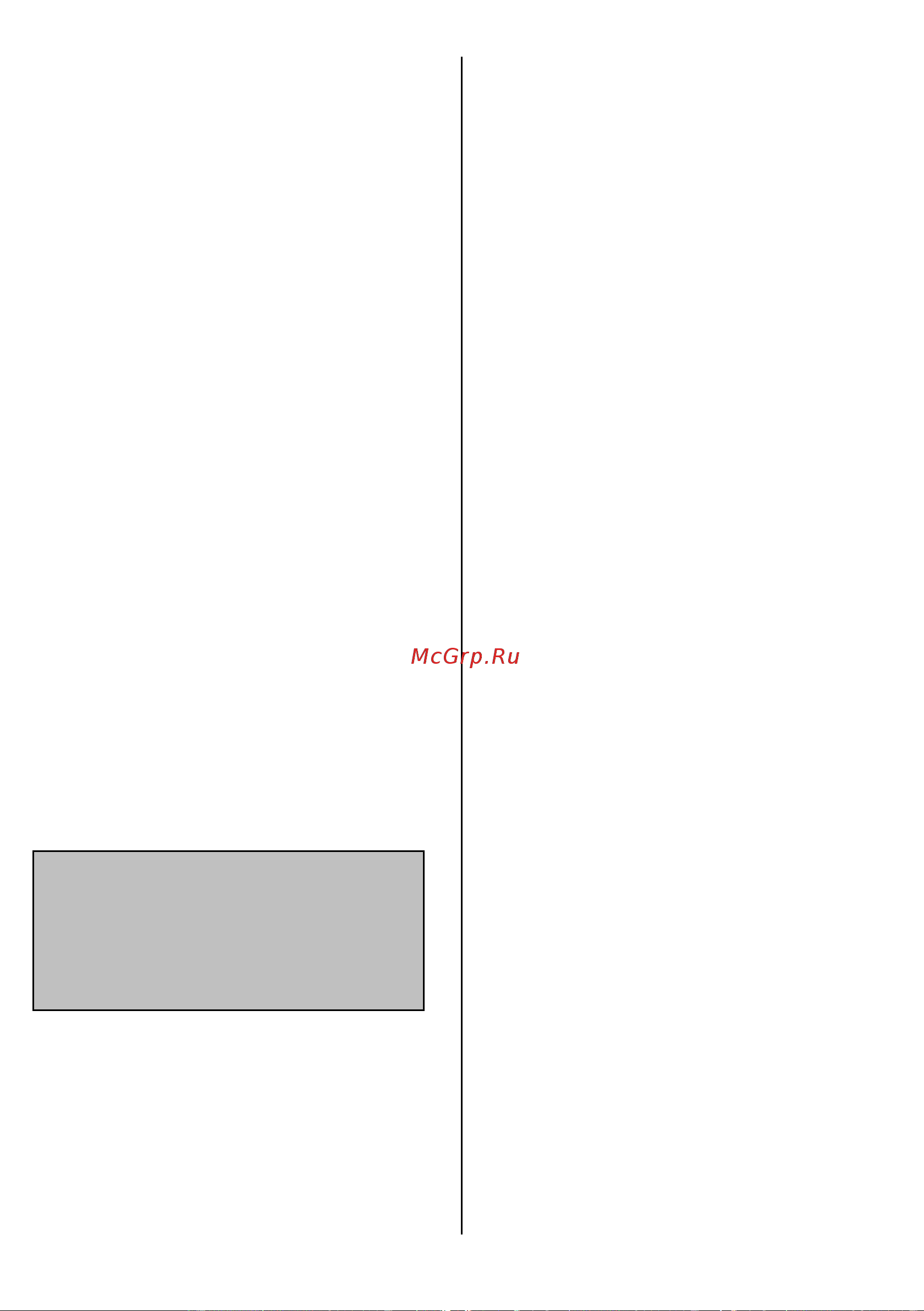 Gorenje KR1800EPRO 564023 [29/40] Das gerät nicht ohne aufsicht lassen wenn es in betrieb ist