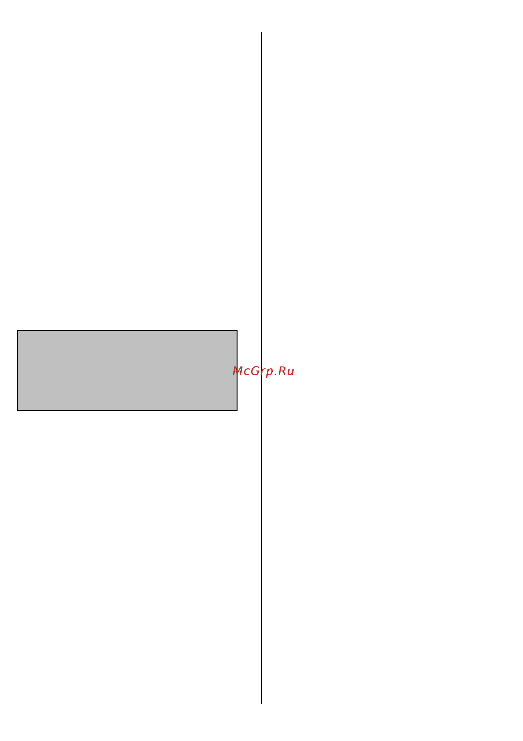 Gorenje KR1800EPRO 564023 [35/40] Gorenje en auktoriserad verkstad eller personer med liknande kvalifikationer för att undvika risker