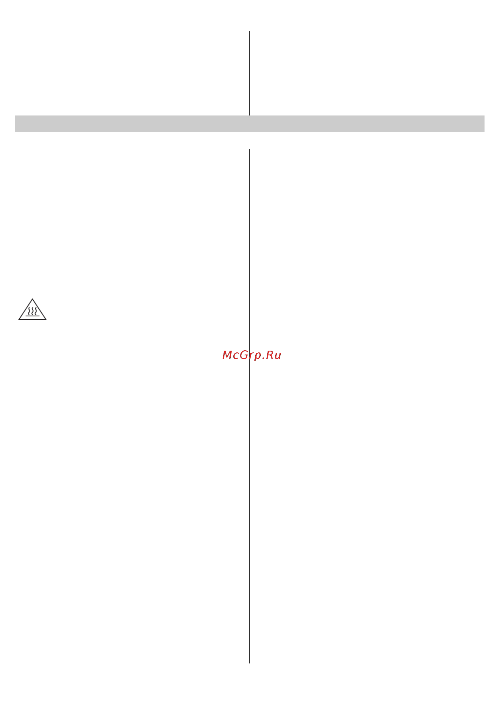 Gorenje KR1800EPRO 564023 Руководство по эксплуатации онлайн [36/40] 796616