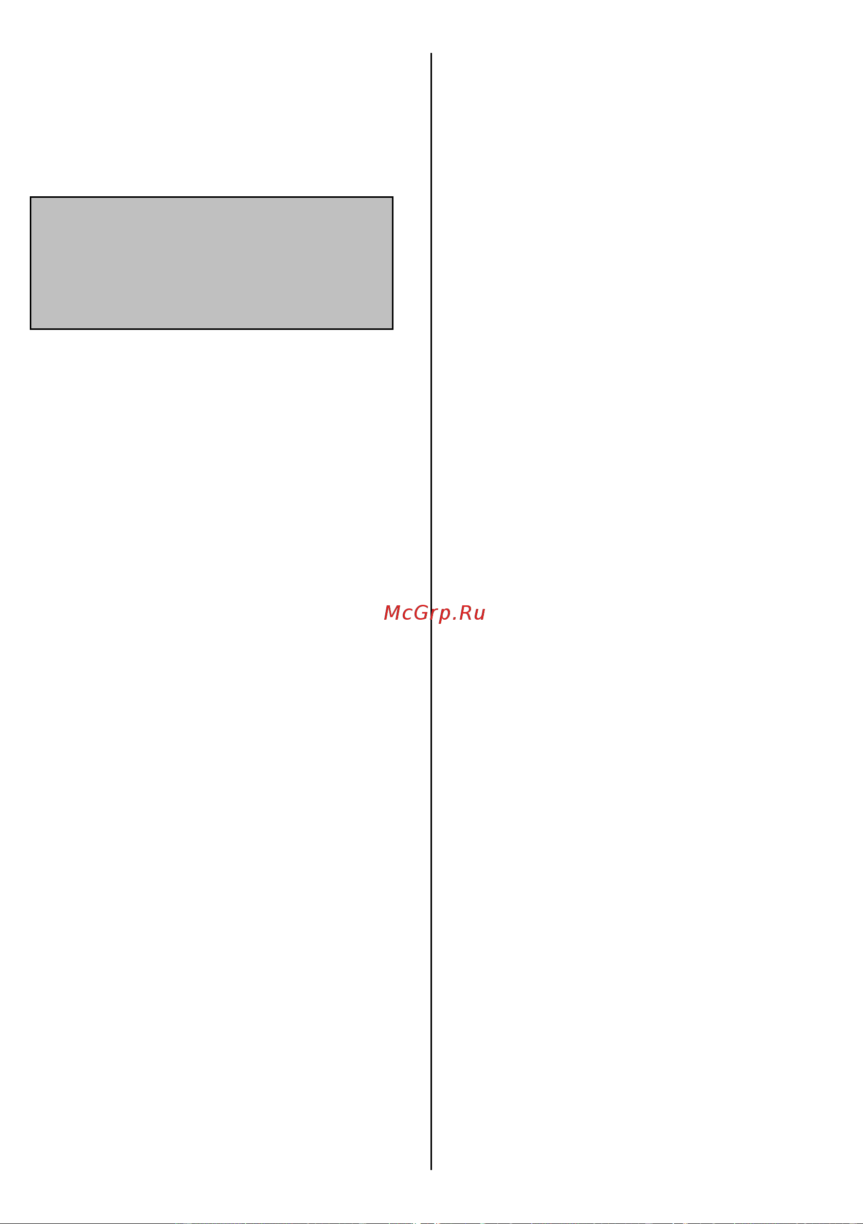 Gorenje KR1800EPRO 564023 [37/40] Grillin levyjen irrottaminen