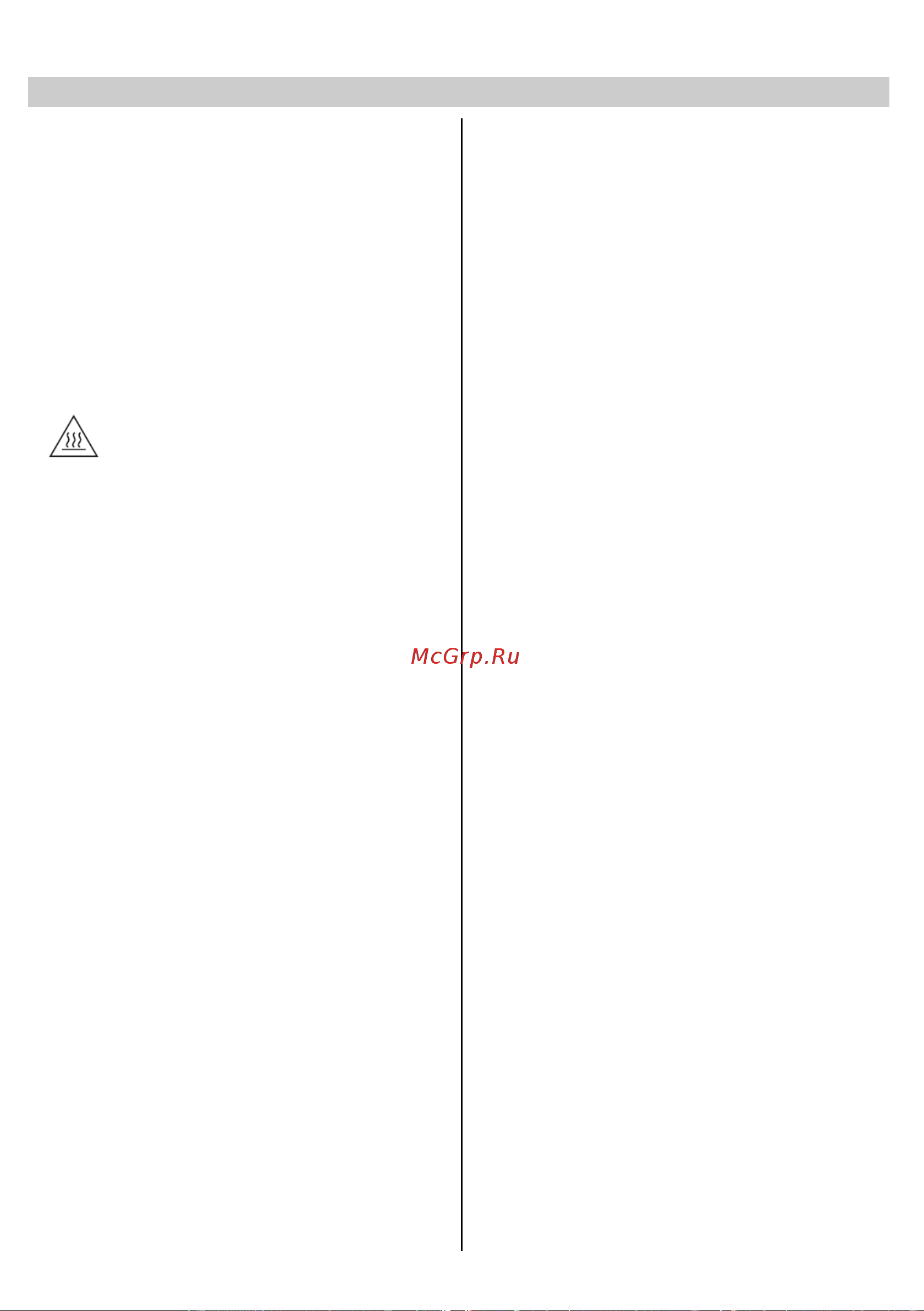Gorenje KR1800EPRO 564023 Руководство по эксплуатации онлайн [38/40] 796616