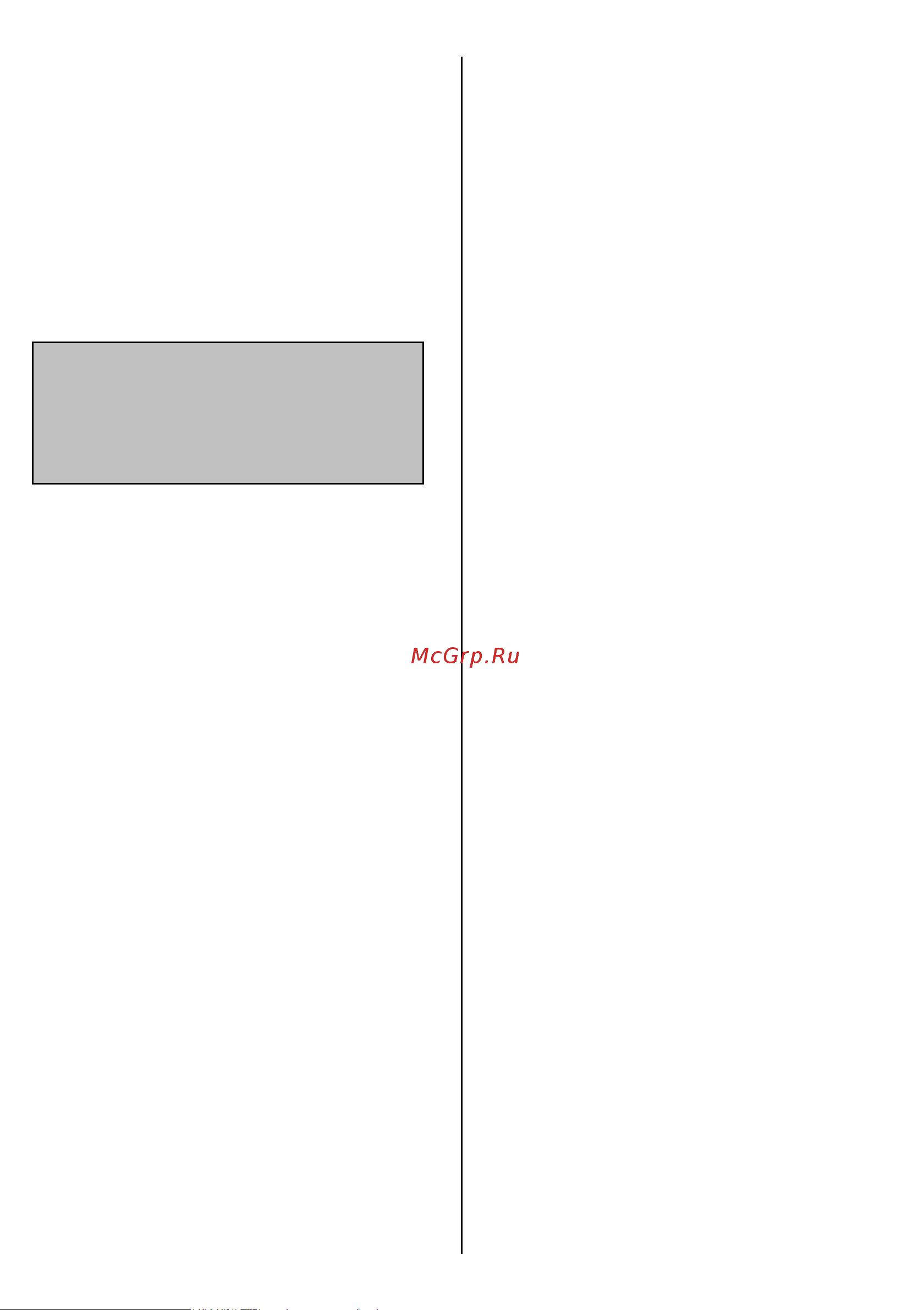 Gorenje KR1800EPRO 564023 [4/40] Kovinskimi predmeti da ne poškodujete prevleke