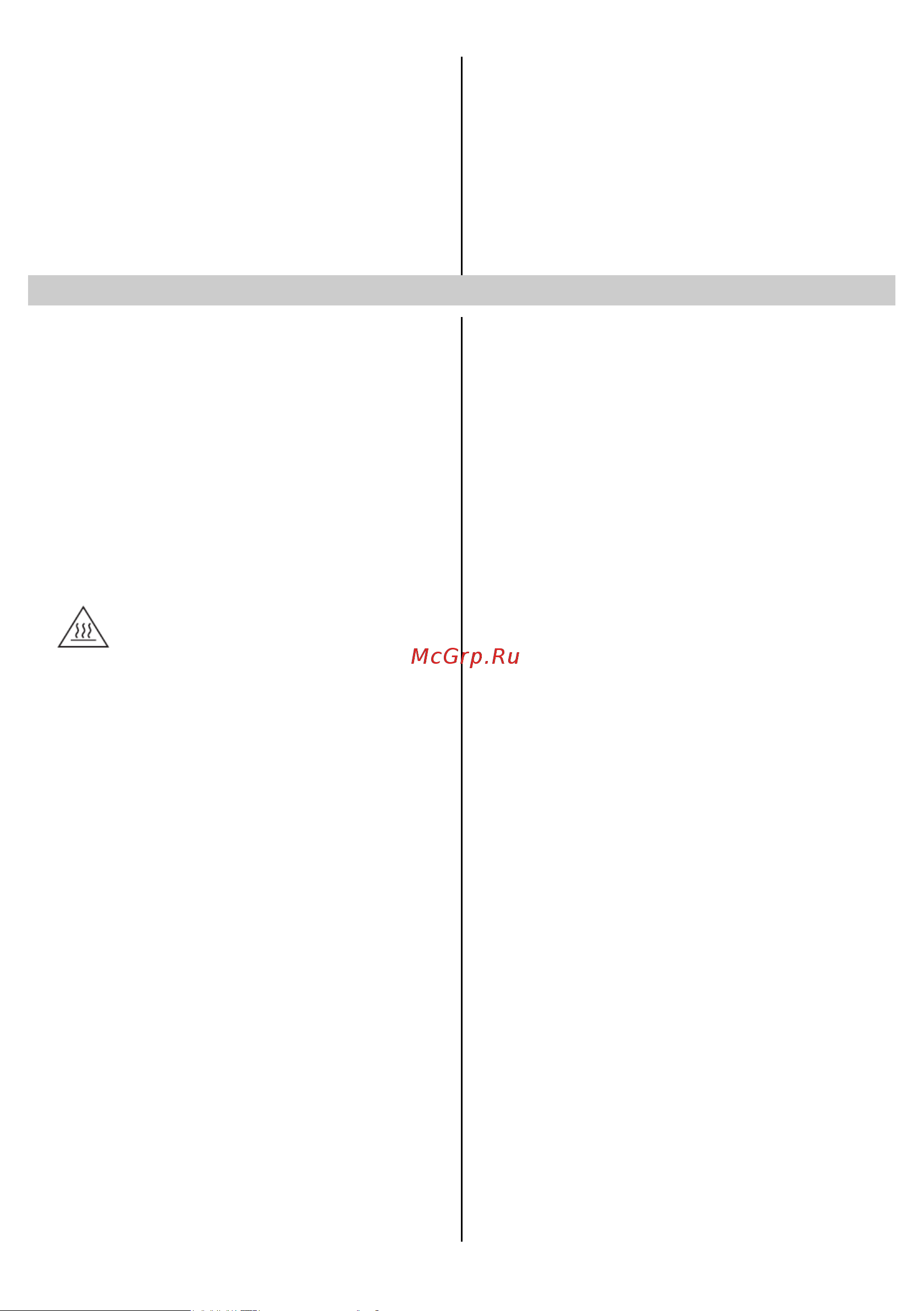 Gorenje KR1800EPRO 564023 Руководство по эксплуатации онлайн [5/40] 796616