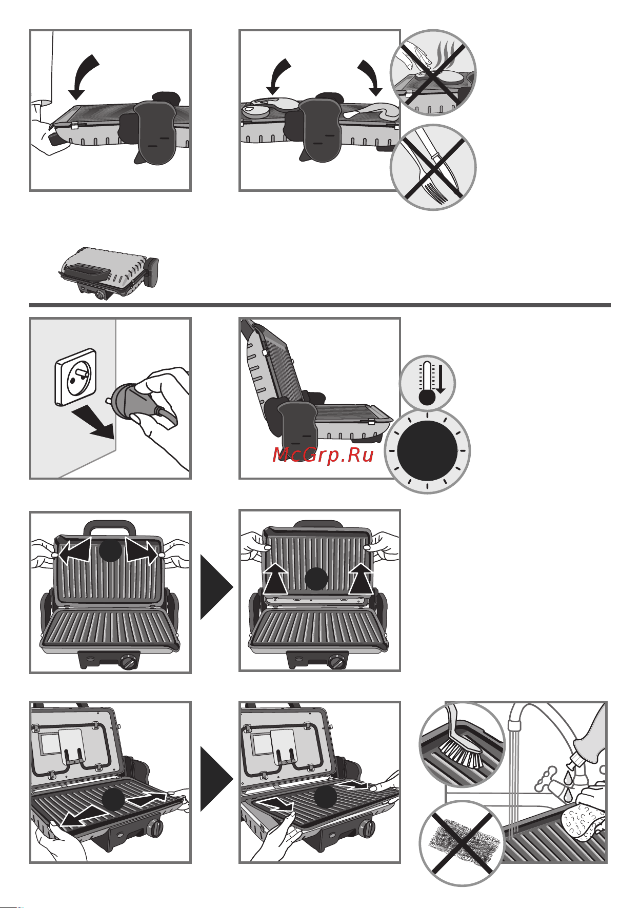 Tefal GC205012 Руководство по эксплуатации онлайн [5/0] 773972