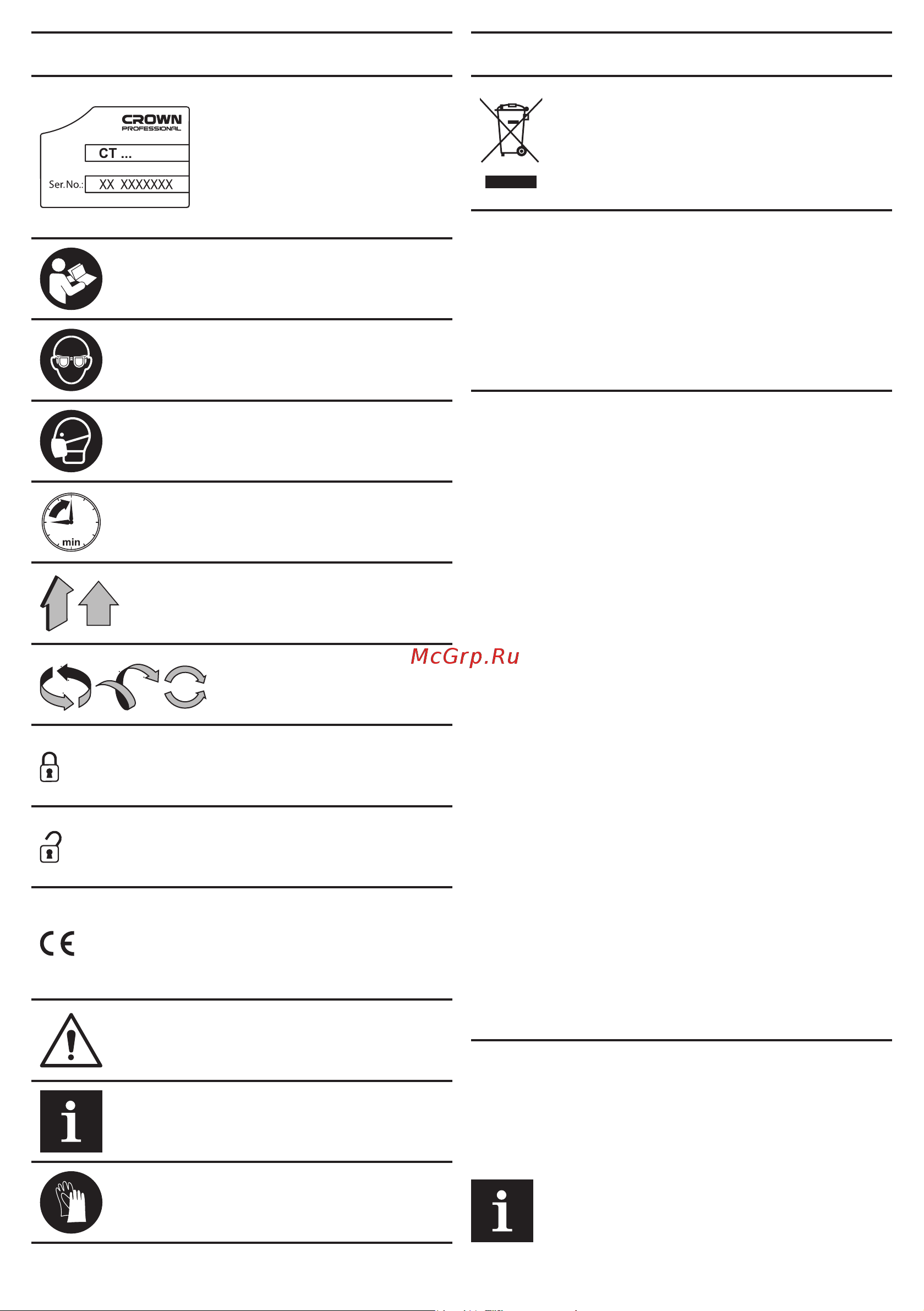Crown CT22025 [19/140] Installation and regulation of power tool elements