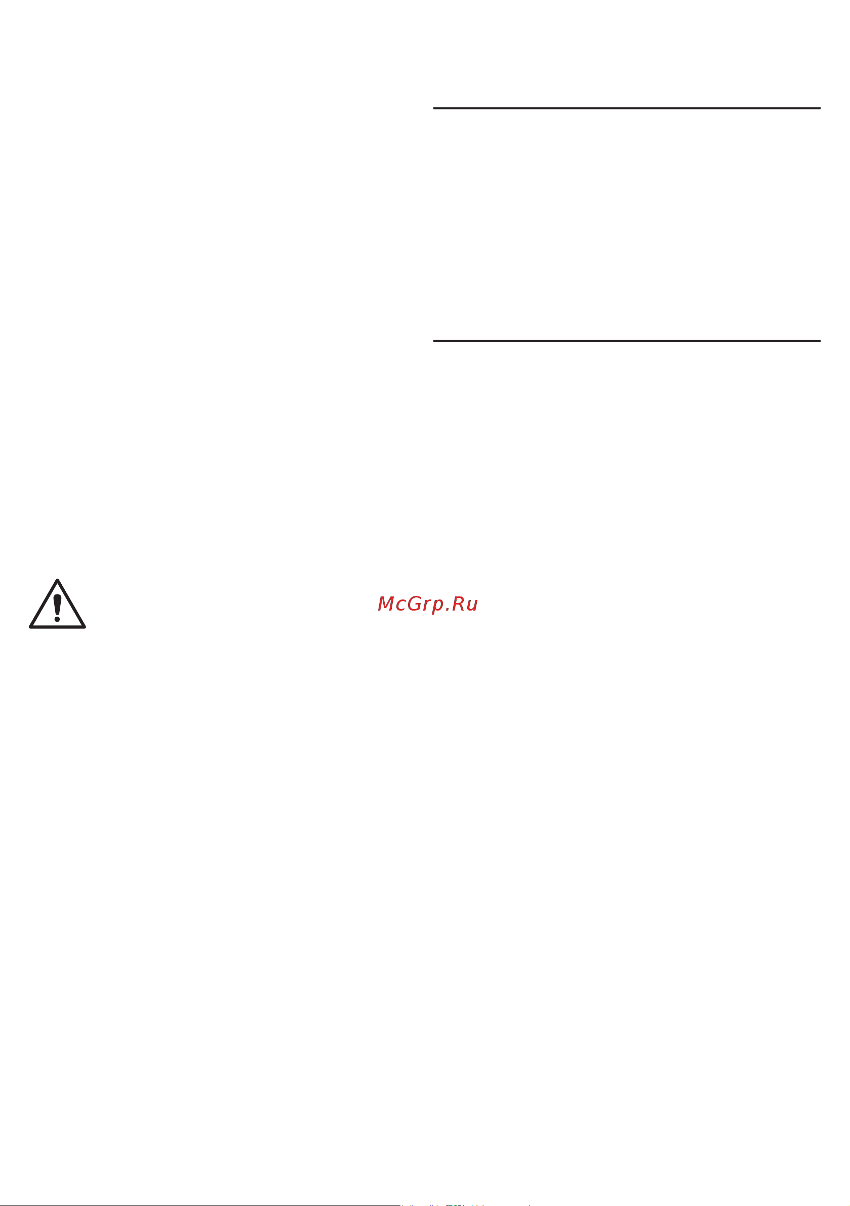Crown CT22024 MC [31/140] Avvertenze di sicurezza speciali