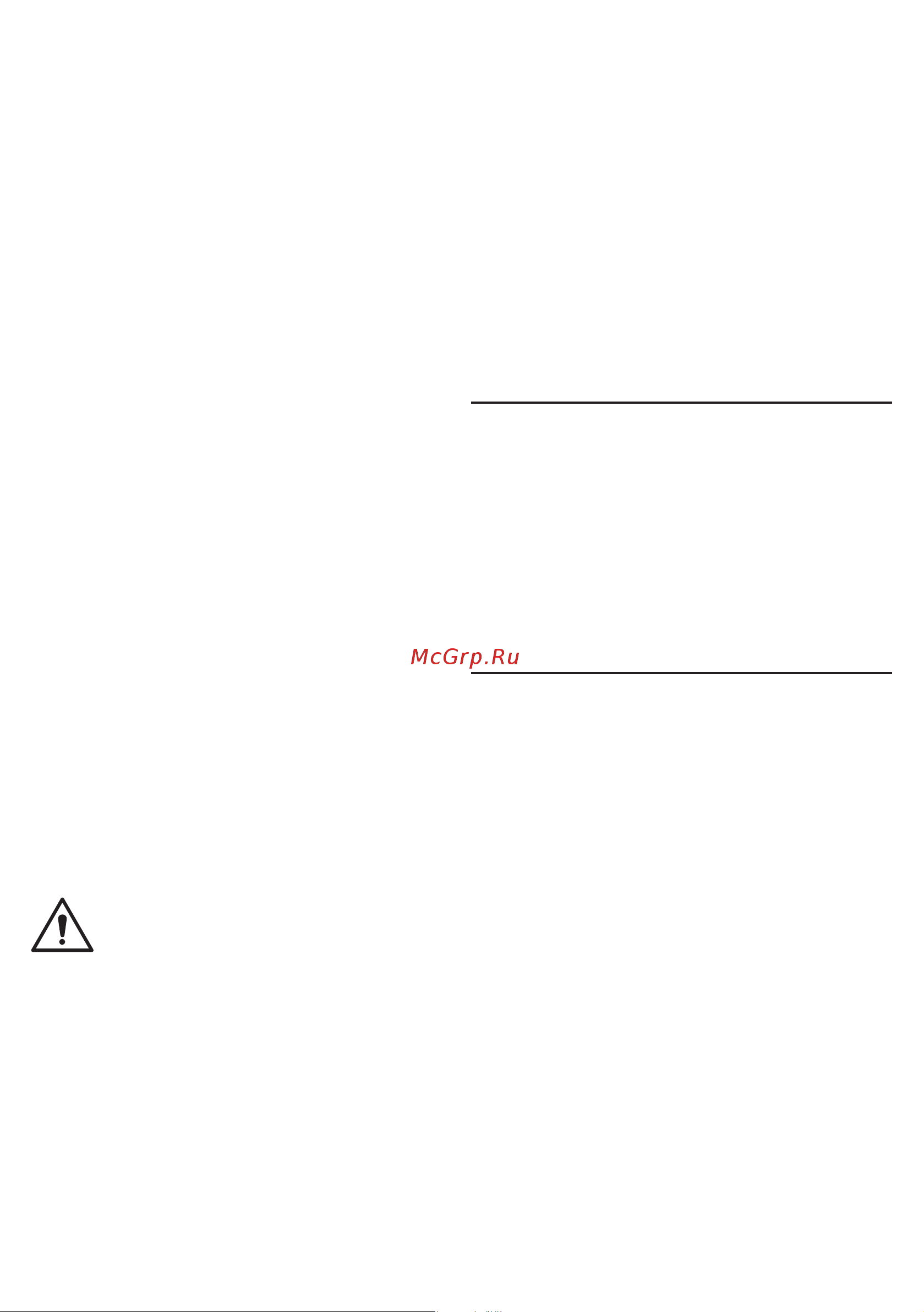 Crown CT22024 MC [38/140] Advertencias especiales de seguridad