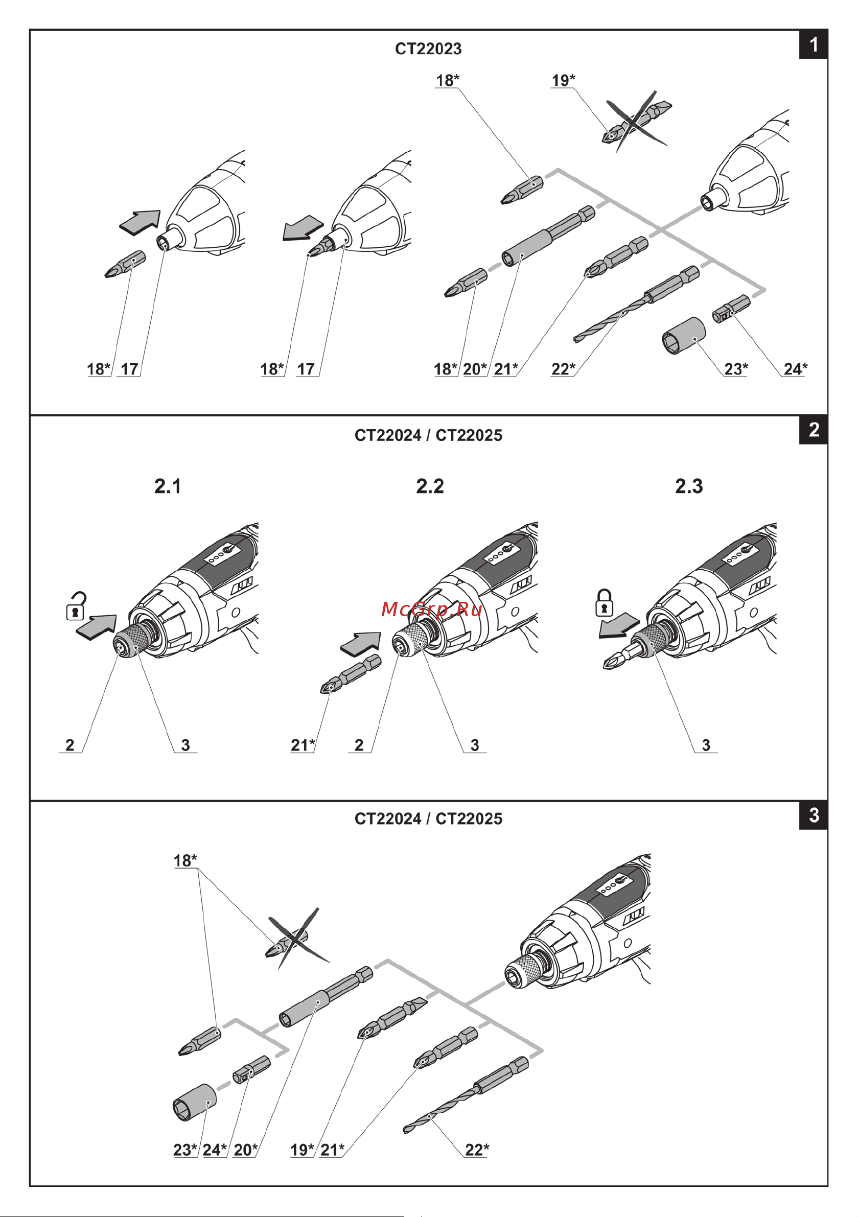 Crown CT22024 MC Руководство по эксплуатации онлайн [6/140] 796625