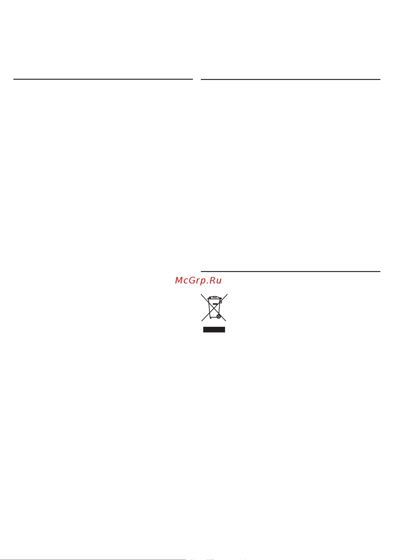 Crown CT21052LH-1.5 BMC [53/192] Manutenzione dell utensile elettrico mi sure preventive