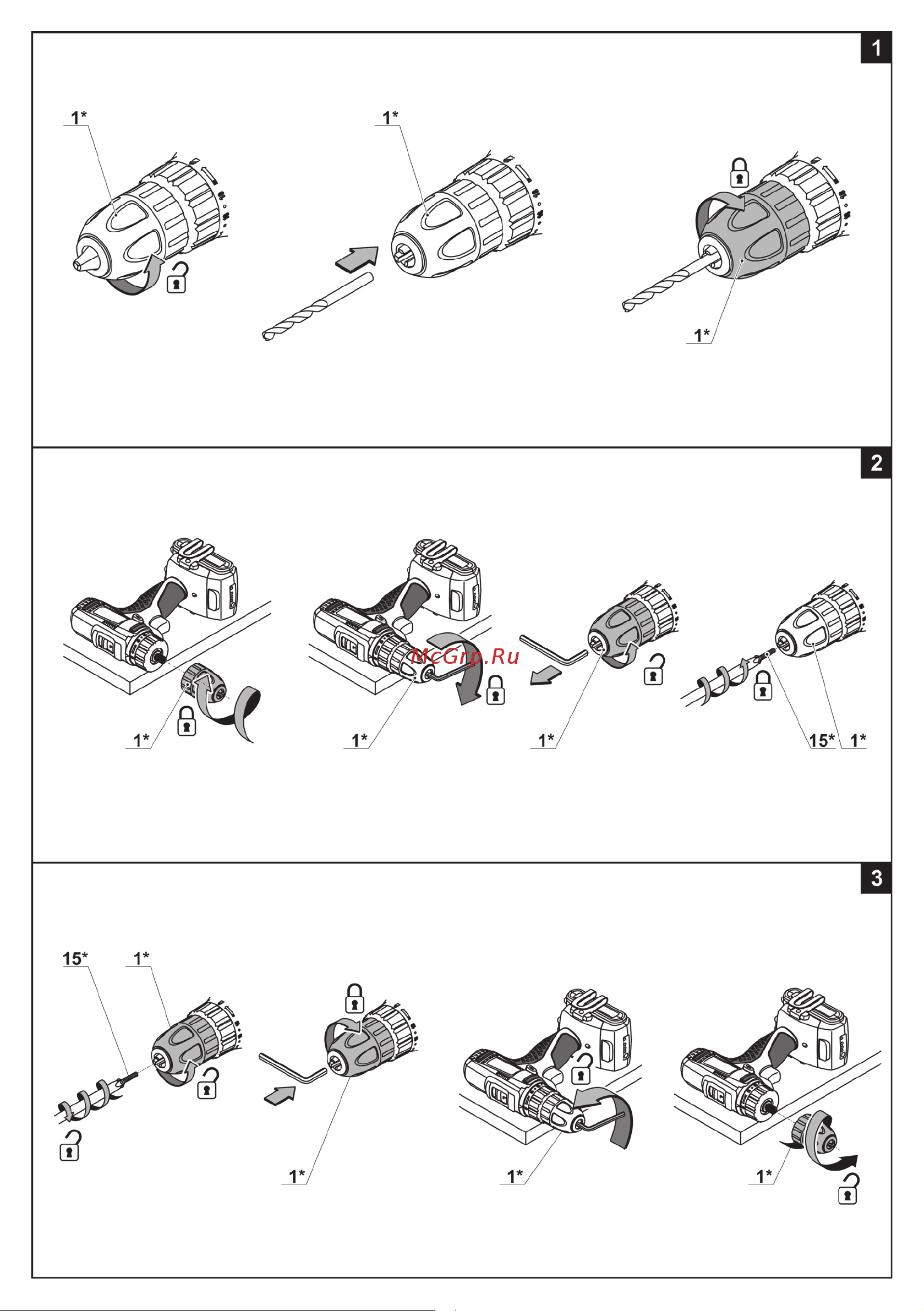 Crown CT21052LH-1.5 BMC Руководство по эксплуатации онлайн [8/192] 796627