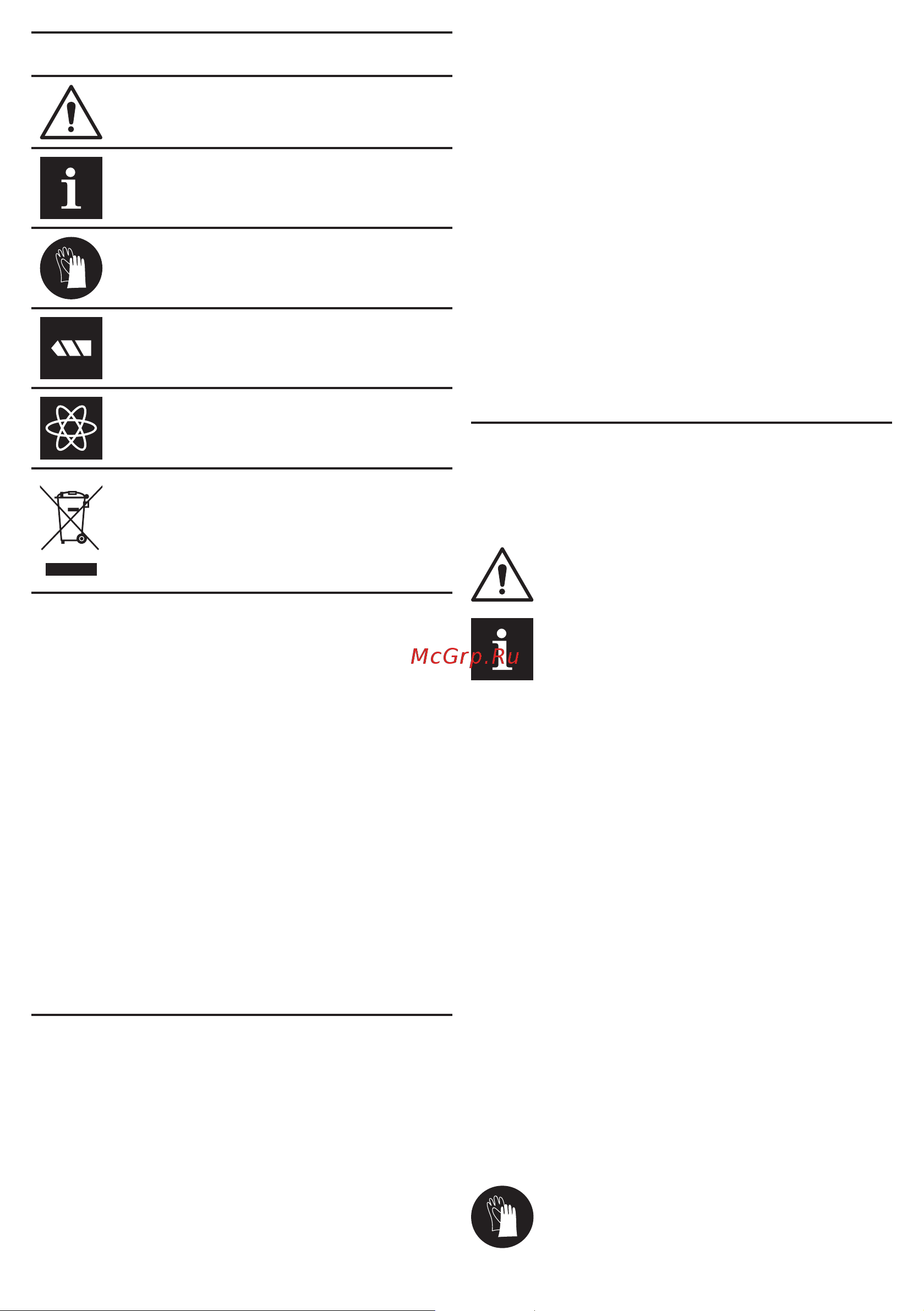 Crown CT21082H-2 BMC [34/220] Installation and regulation of power tool elements