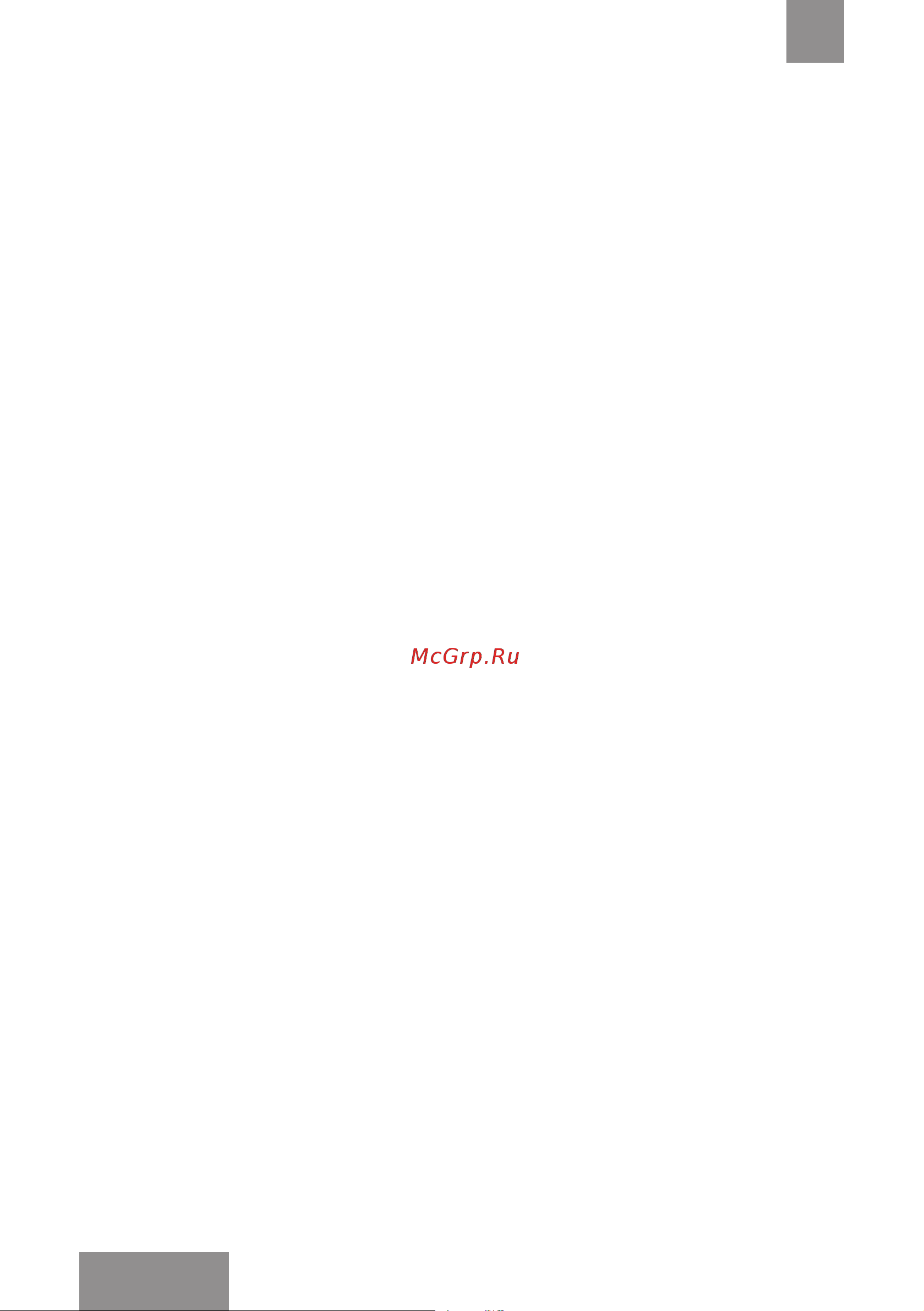 Galaxy Line GL0755 Coral [28/29] Назар аударыңыз бұйымды сатып алу кезінде жиынтықтылығы мен