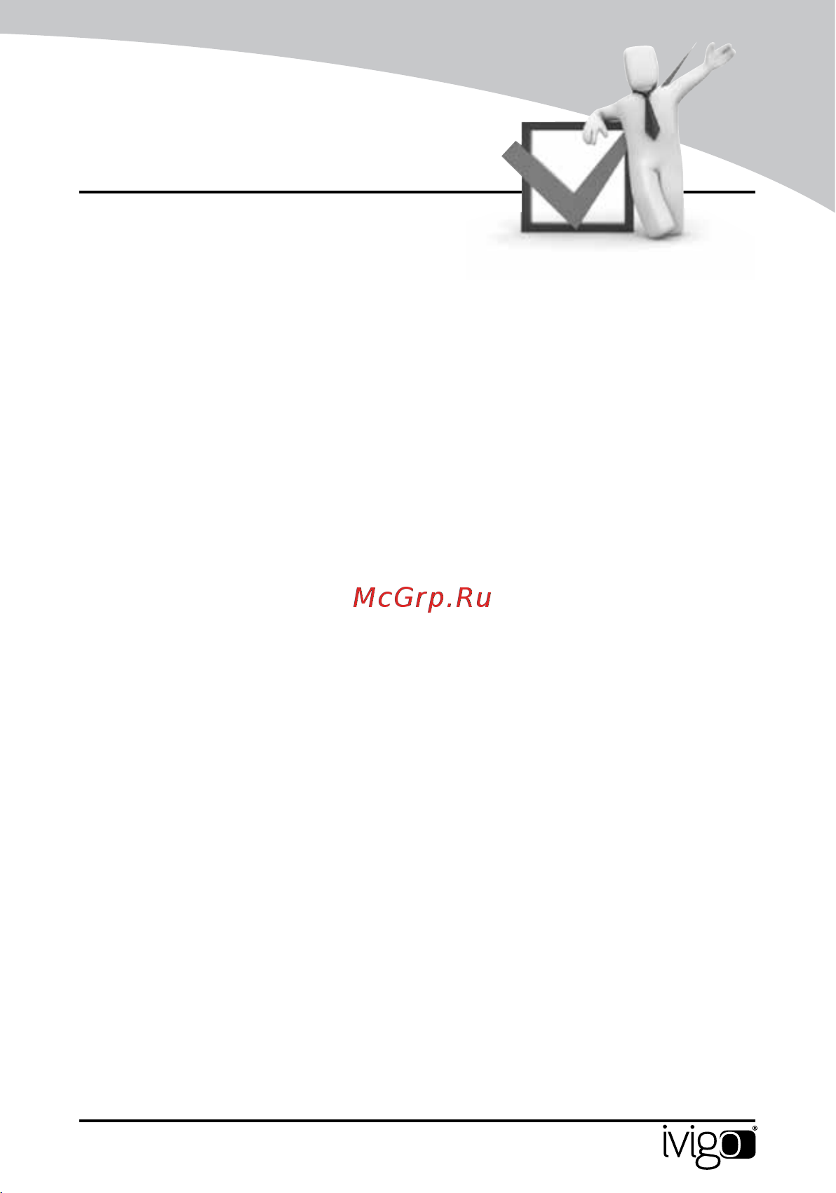 iVigo EPK4590E25 White [3/20] Уважаемые покупатели