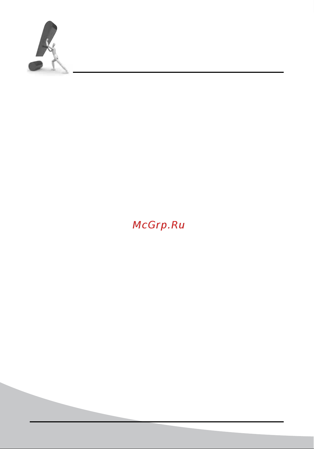 iVigo EPK4590M20 White [4/20] Οδηγιεσ ασφαλειασ