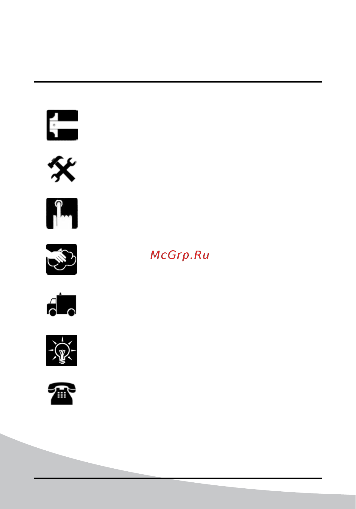 iVigo EPK4590E20 8379 [10/328] Table of contents