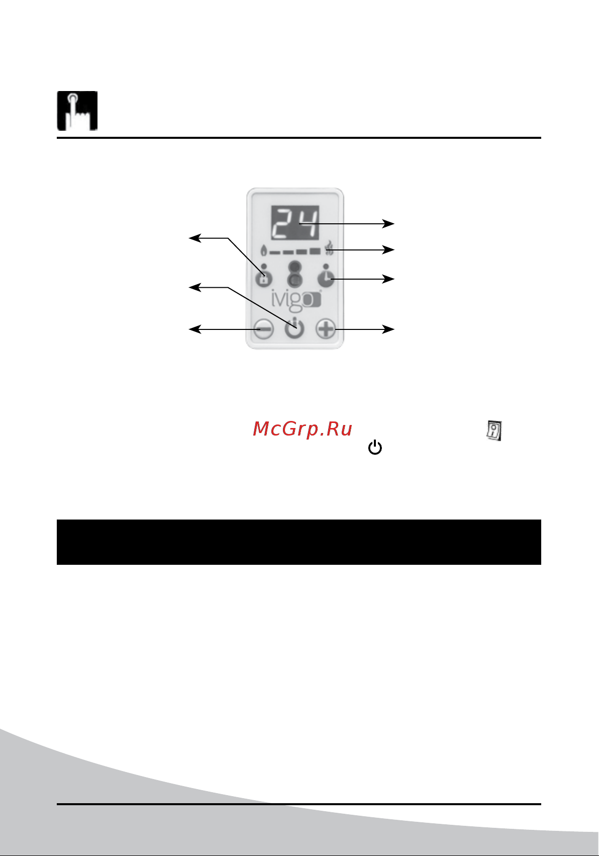 iVigo EPK4590E20 Champagne [142/328] Digitalna električna panelna konvektor grijalica