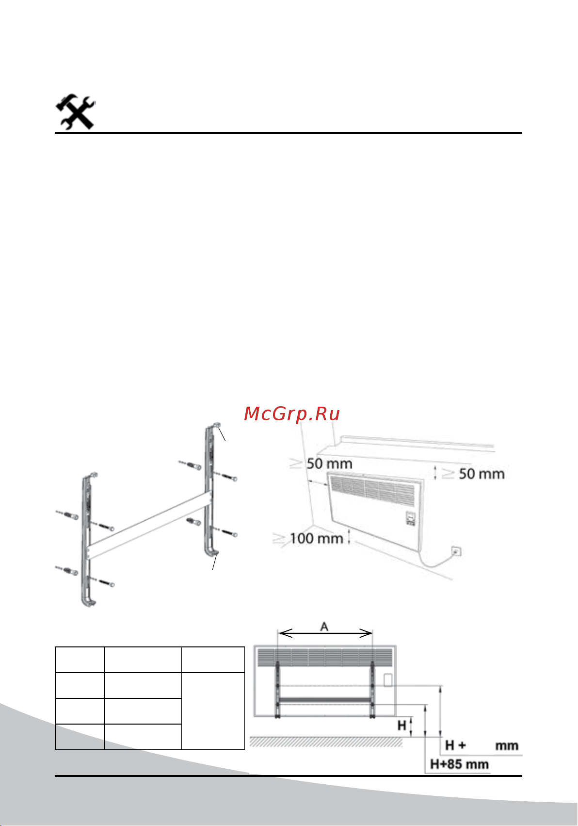 iVigo EPK4550E05 8375 [16/328] Installation instructions