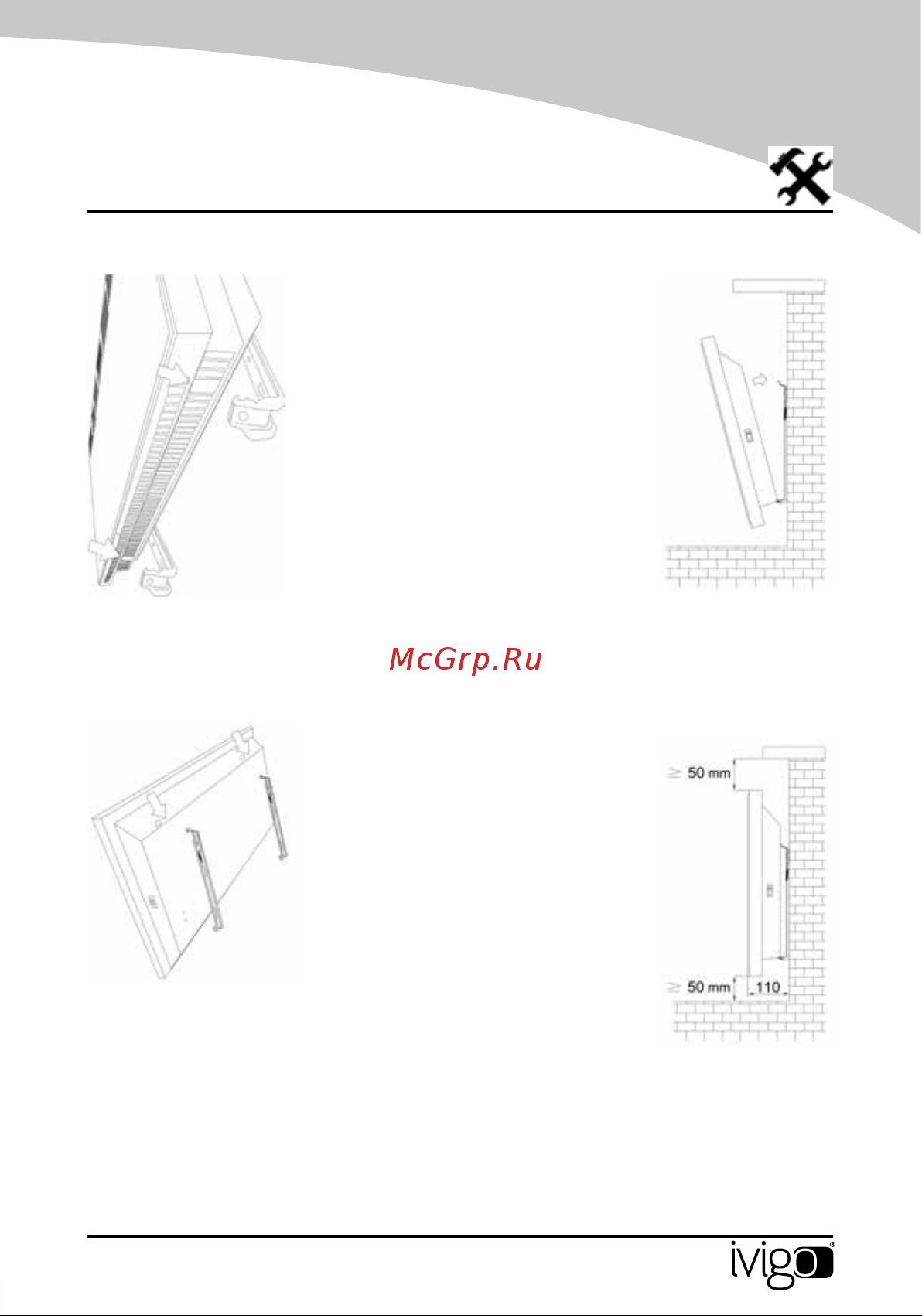 iVigo EPK4590E20 Champagne Руководство по эксплуатации онлайн [161/328] 796644
