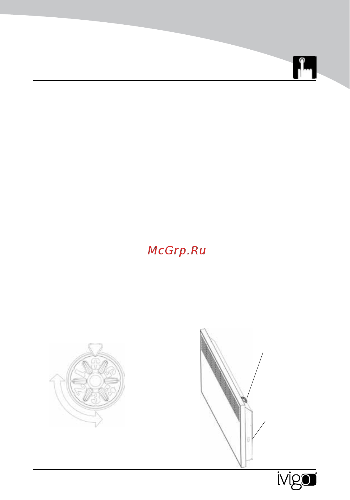 iVigo EPK4590E20 Champagne [163/328] ةرارحلا ةجرد ناصقنو ةدايز