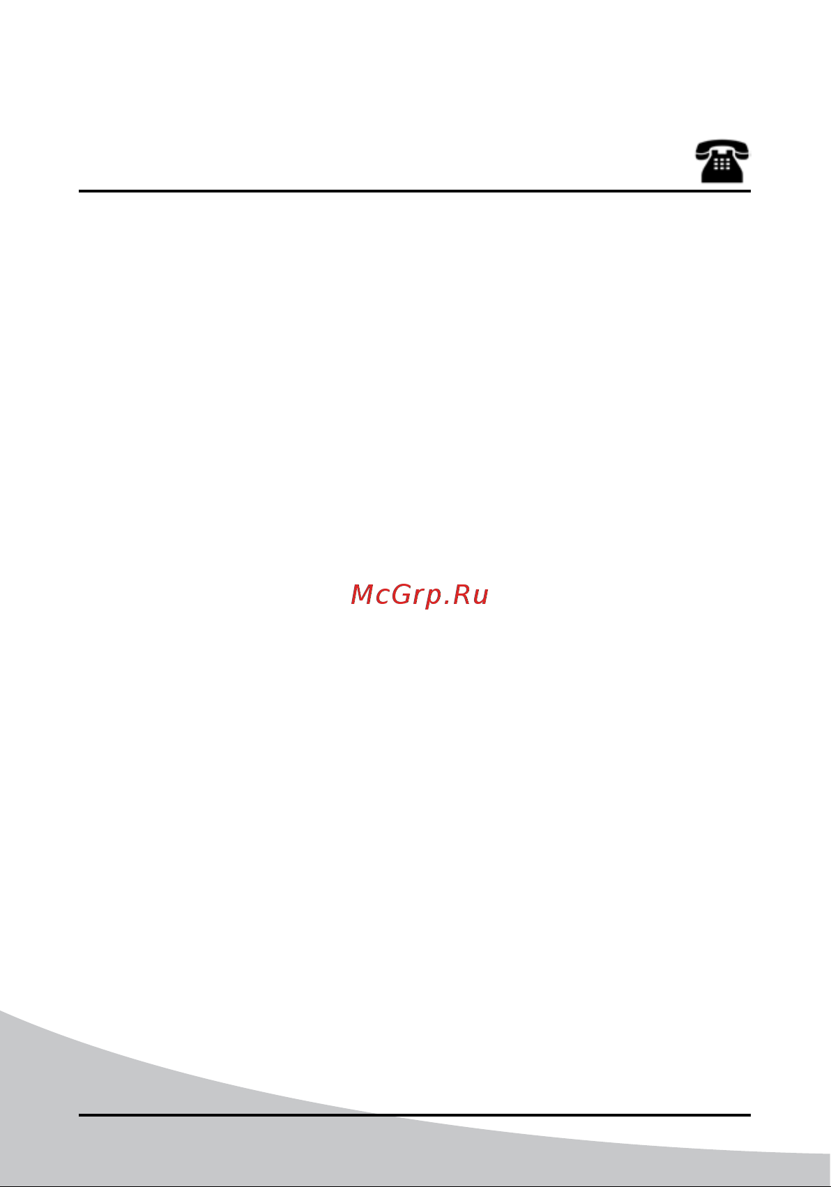 iVigo EPK4590E20 Wood [168/328] دمتعملا عزوملاو ليكولاب لاصتلاا لبق هب مايقلا بجيام ةظحلام
