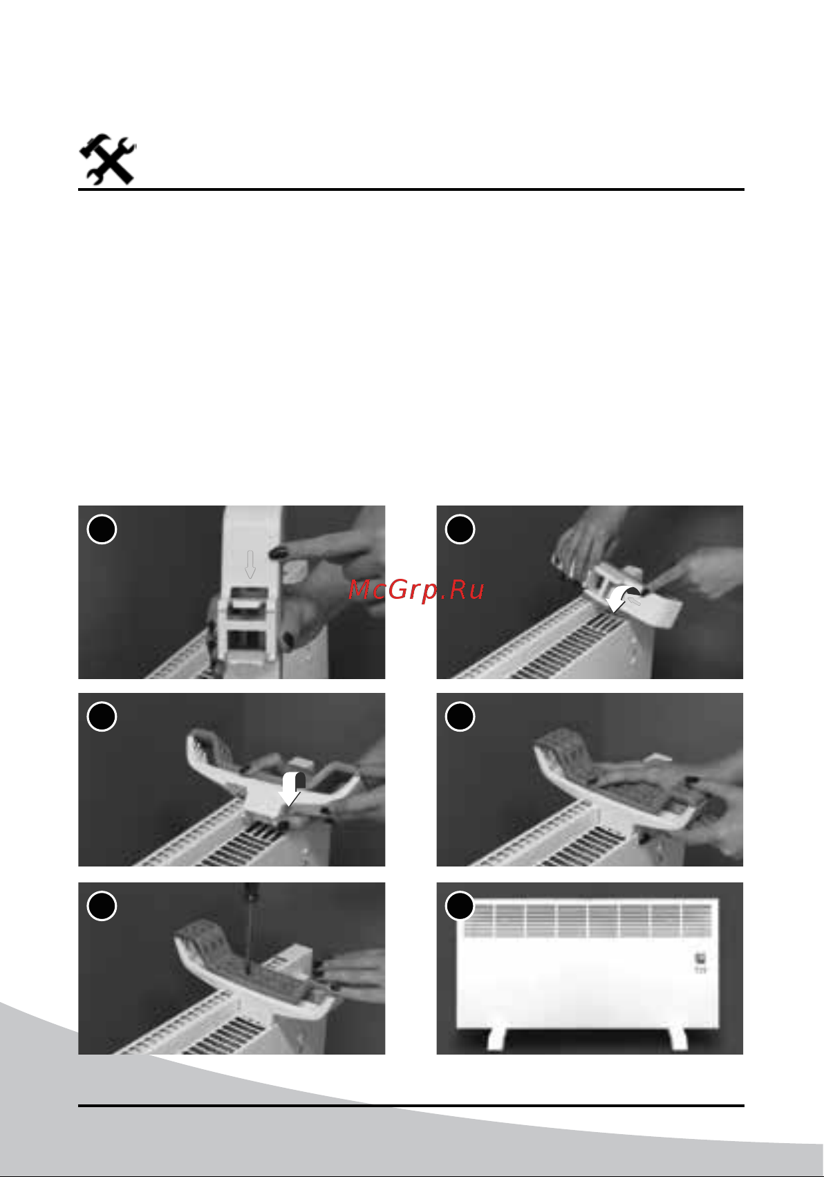 iVigo EPK4570E10 8377 [18/328] Use of heater with legs