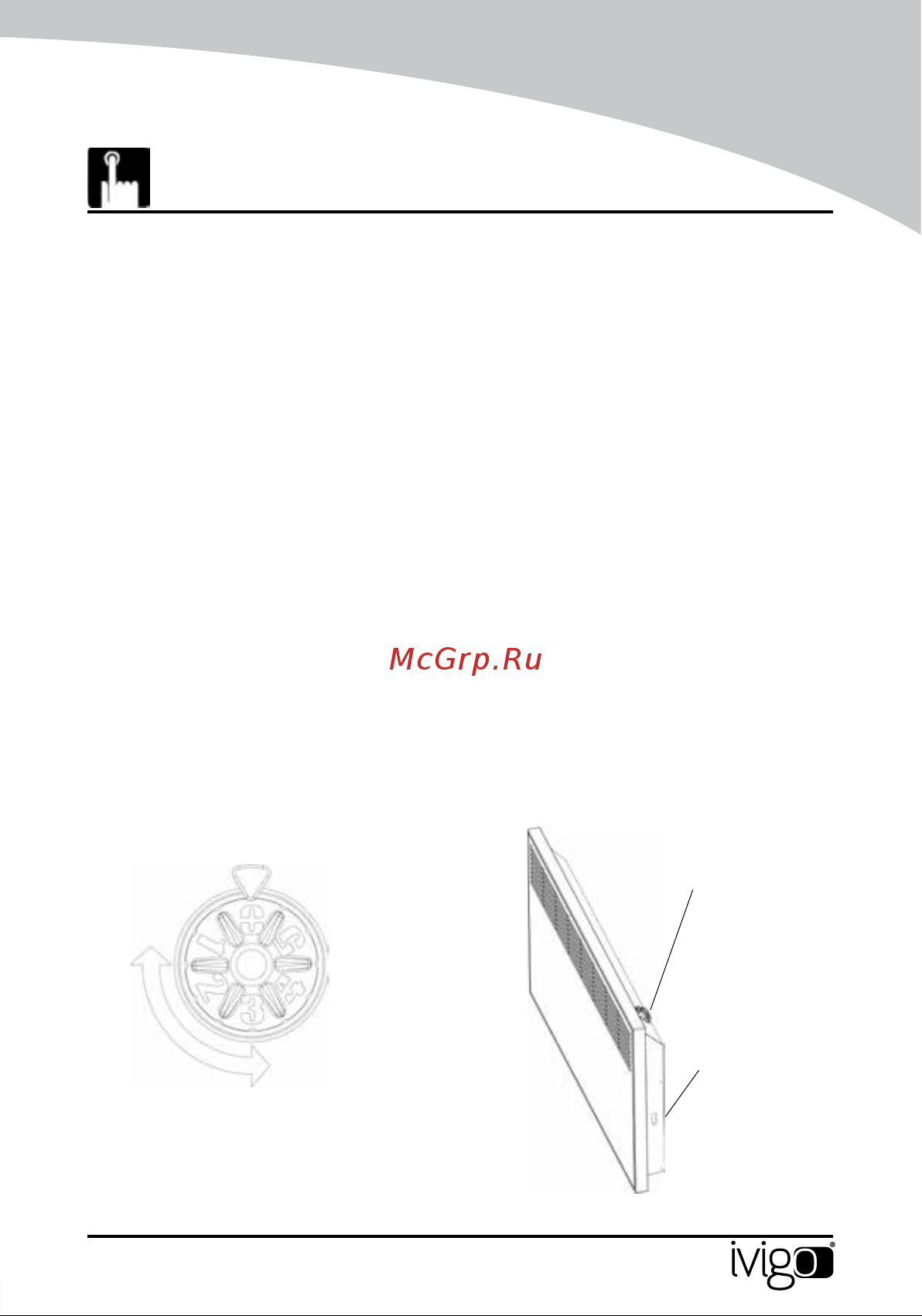 iVigo EPK4590E20 Champagne [203/328] Üzemeltetési utasítások