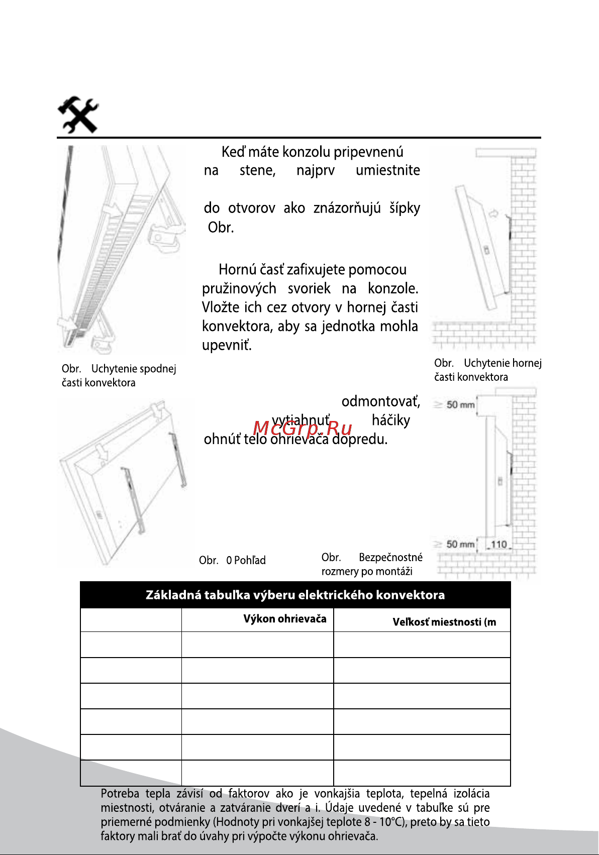 iVigo EPK4590E25 8380 Руководство по эксплуатации онлайн [220/328] 816688