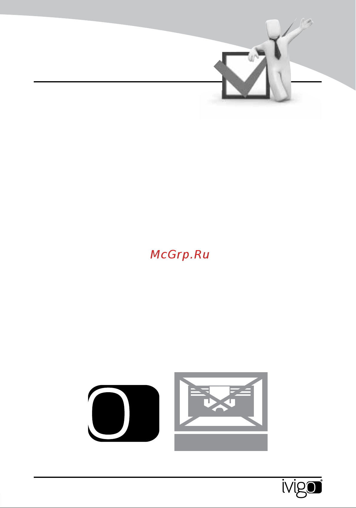 iVigo EPK4590E20 Black matte [285/328] Stimate client