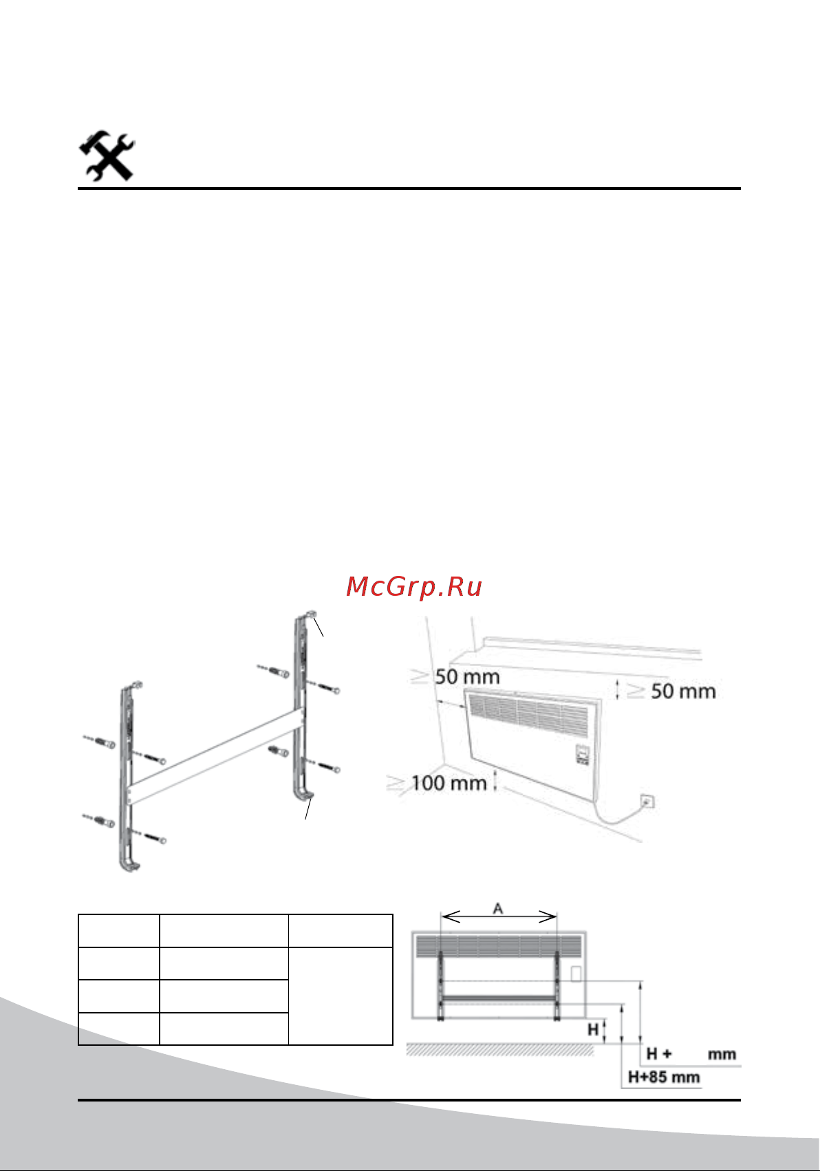 iVigo EPK4590E20 Champagne [294/328] Instrucţiuni de instalare